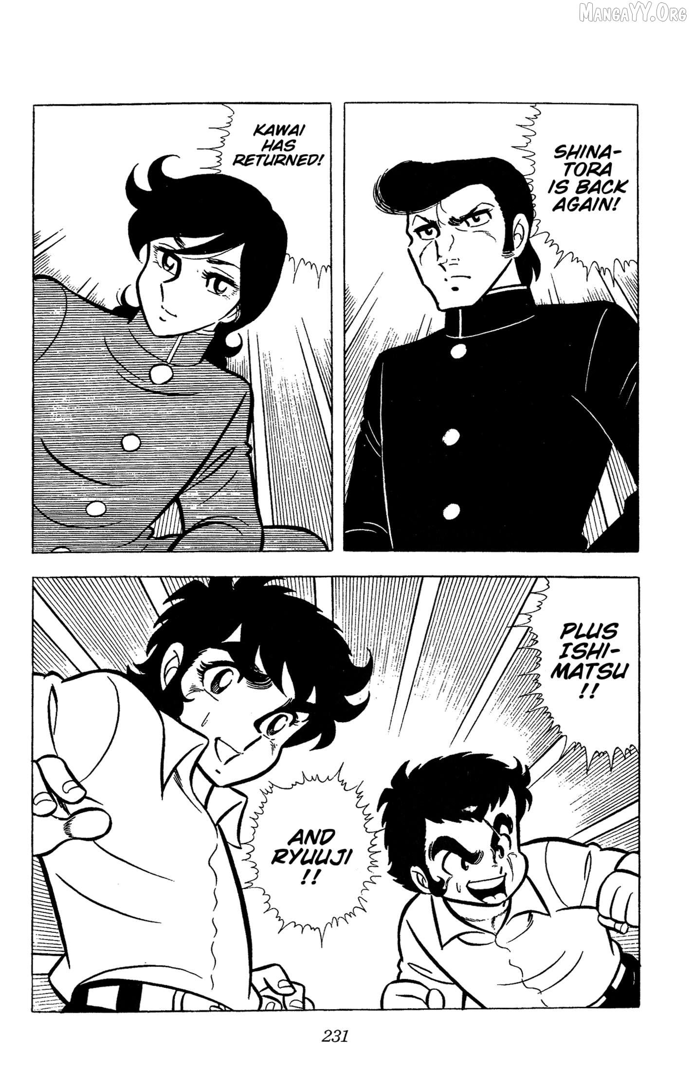 Ring Ni Kakero Chapter 59 - page 18