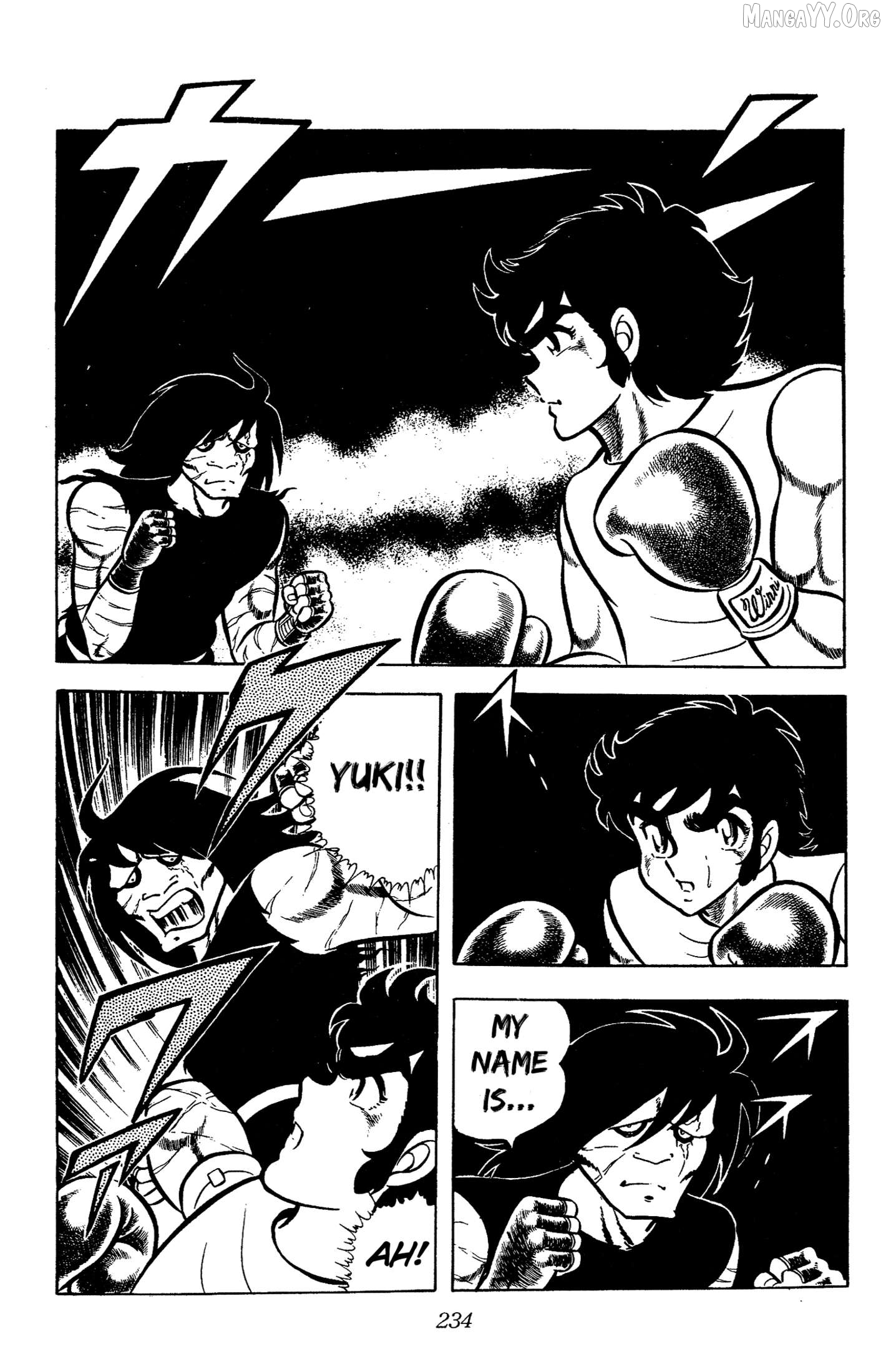 Ring Ni Kakero Chapter 59 - page 20