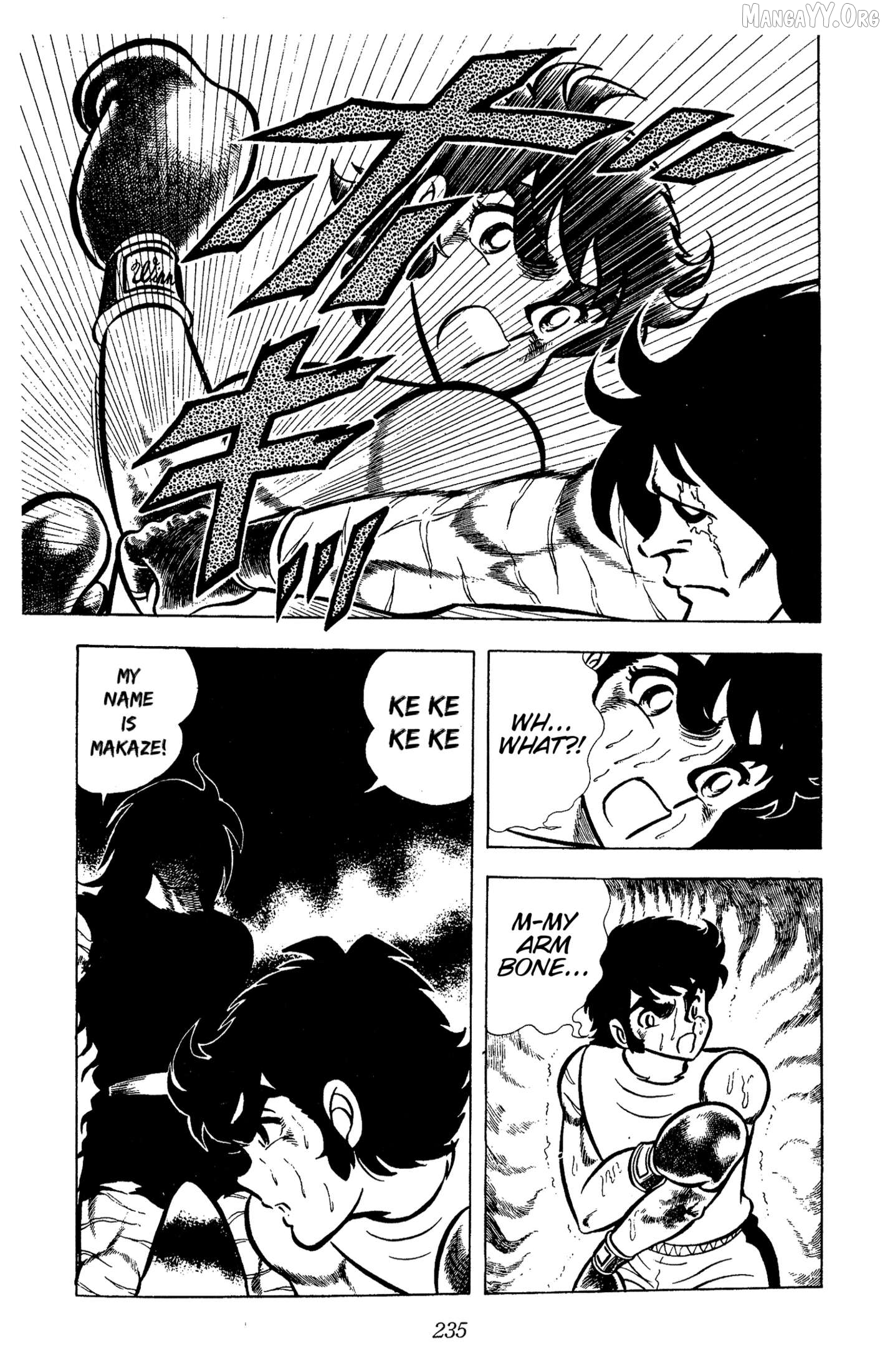 Ring Ni Kakero Chapter 59 - page 21