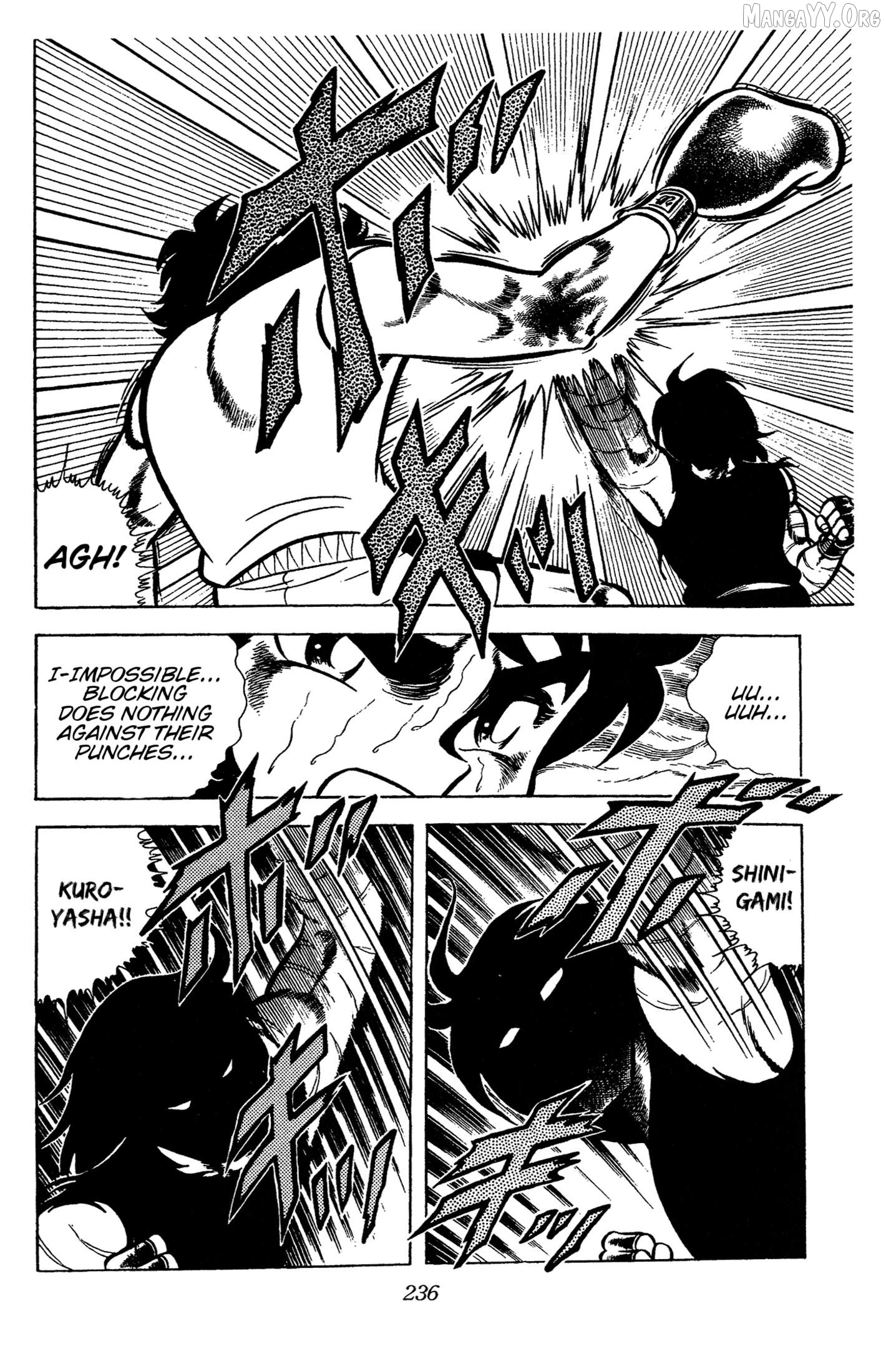 Ring Ni Kakero Chapter 59 - page 22