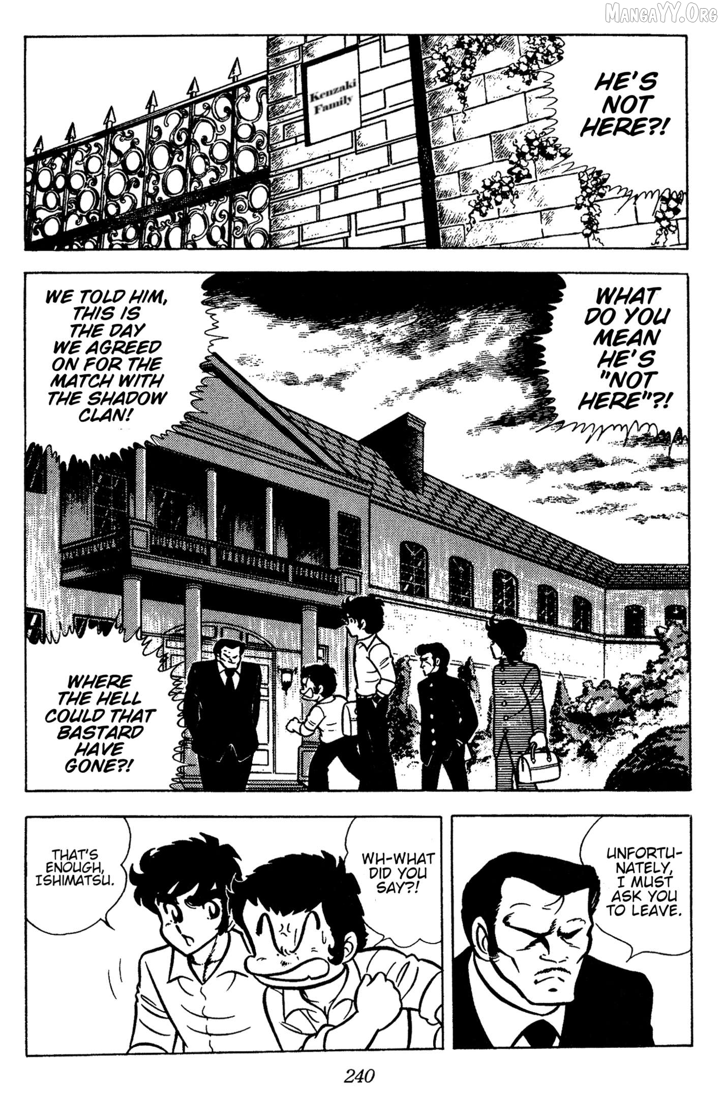 Ring Ni Kakero Chapter 59 - page 26