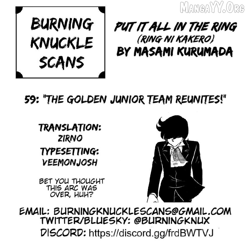 Ring Ni Kakero Chapter 59 - page 29