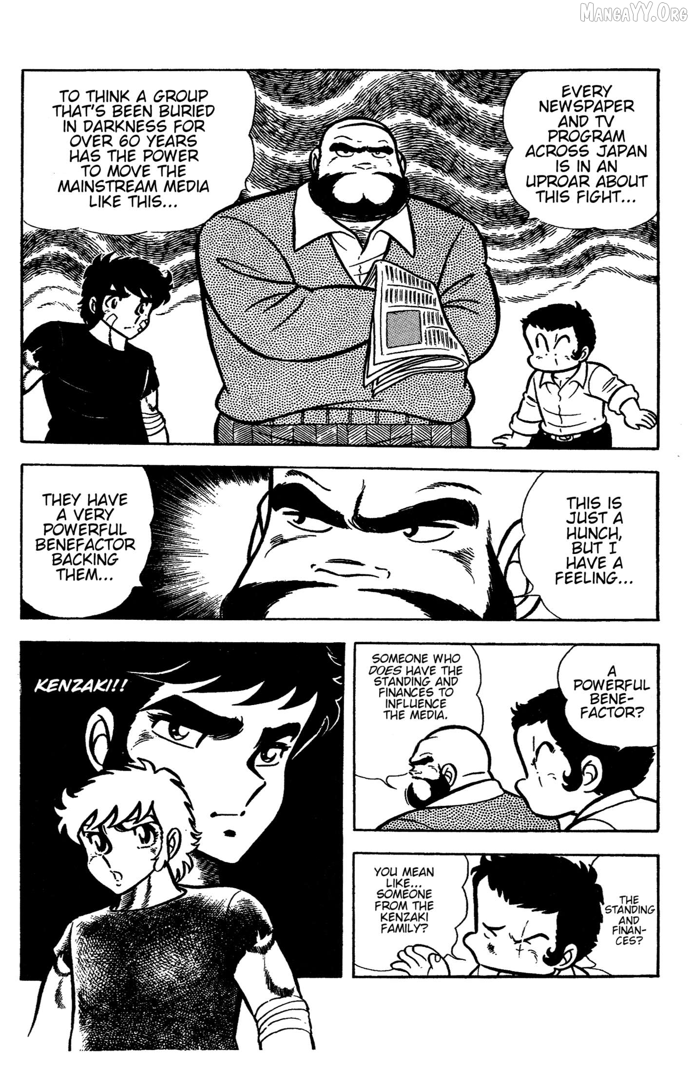 Ring Ni Kakero Chapter 59 - page 4