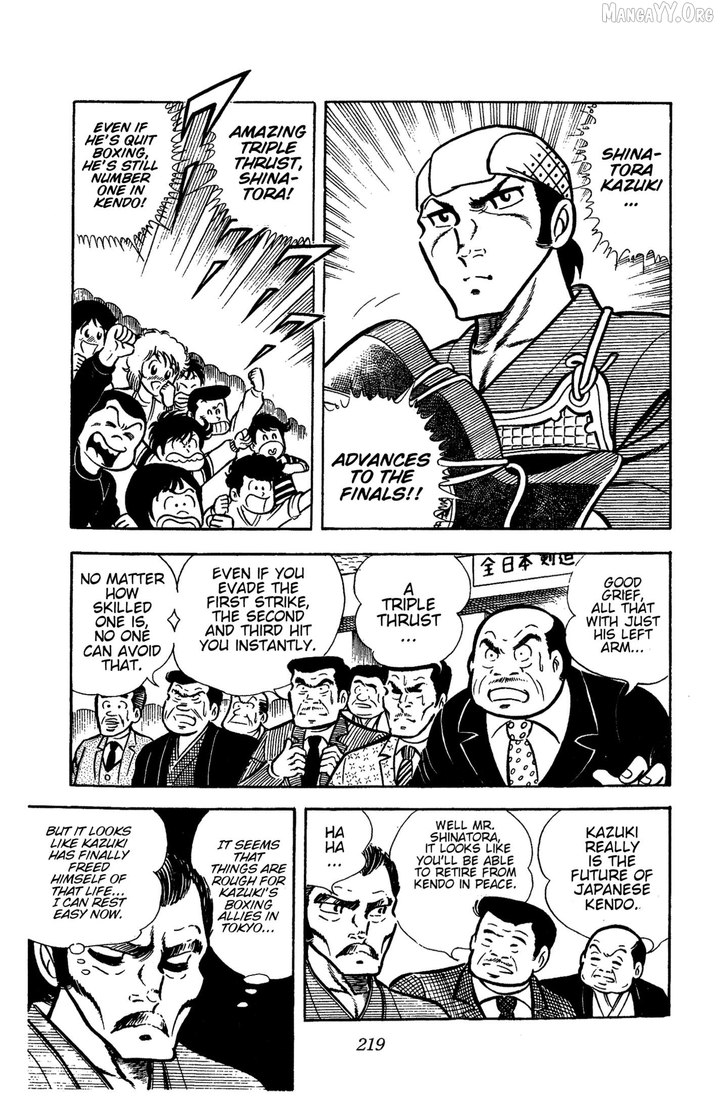 Ring Ni Kakero Chapter 59 - page 7