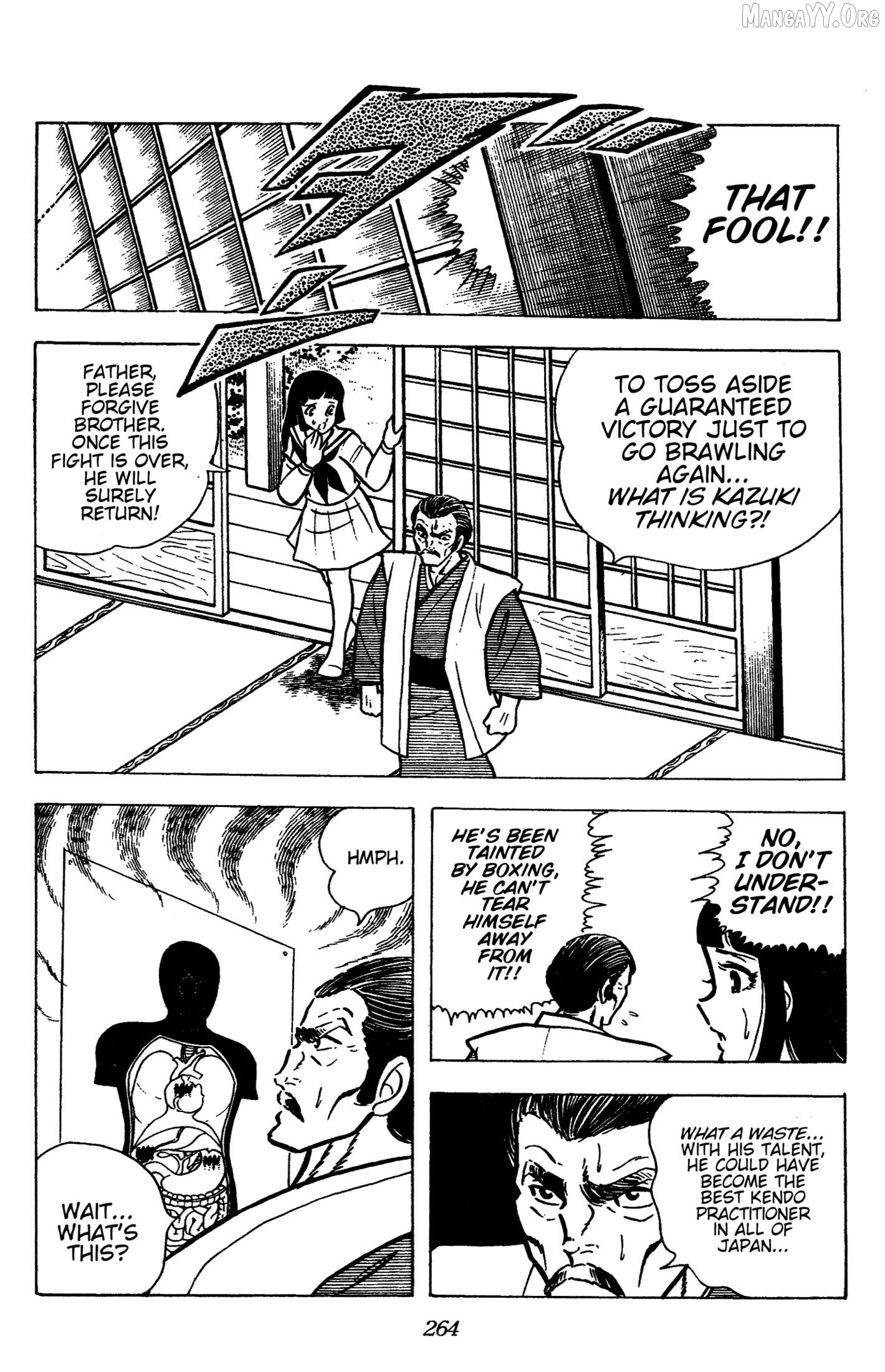 Ring Ni Kakero Chapter 60 - page 19