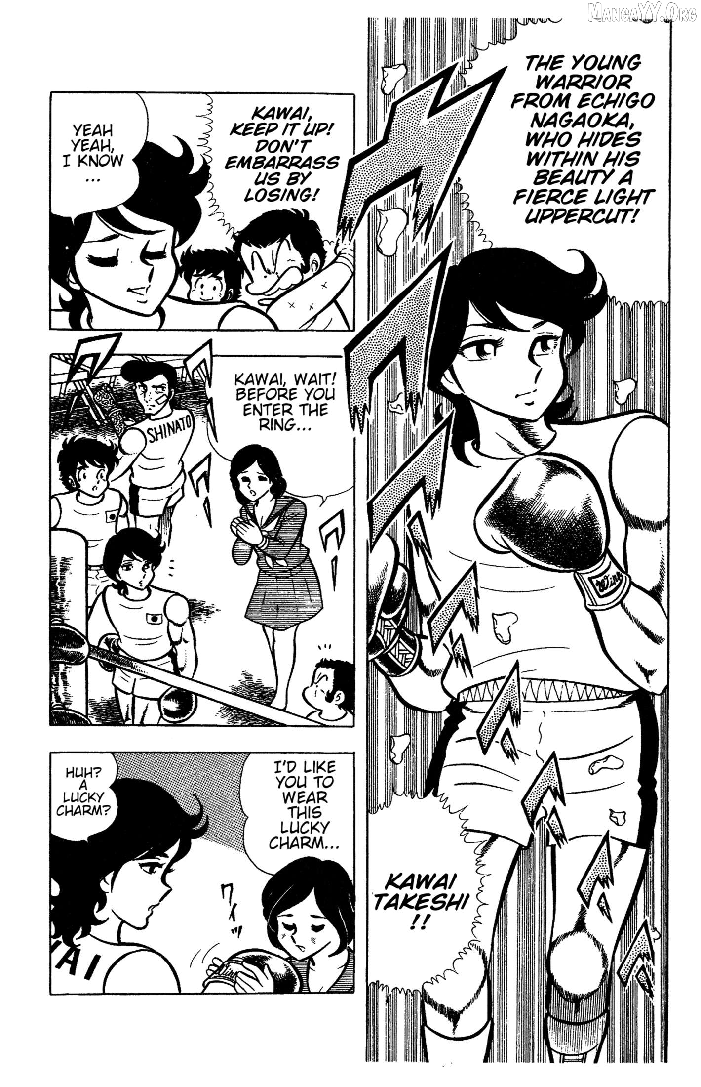 Ring Ni Kakero Chapter 60 - page 28