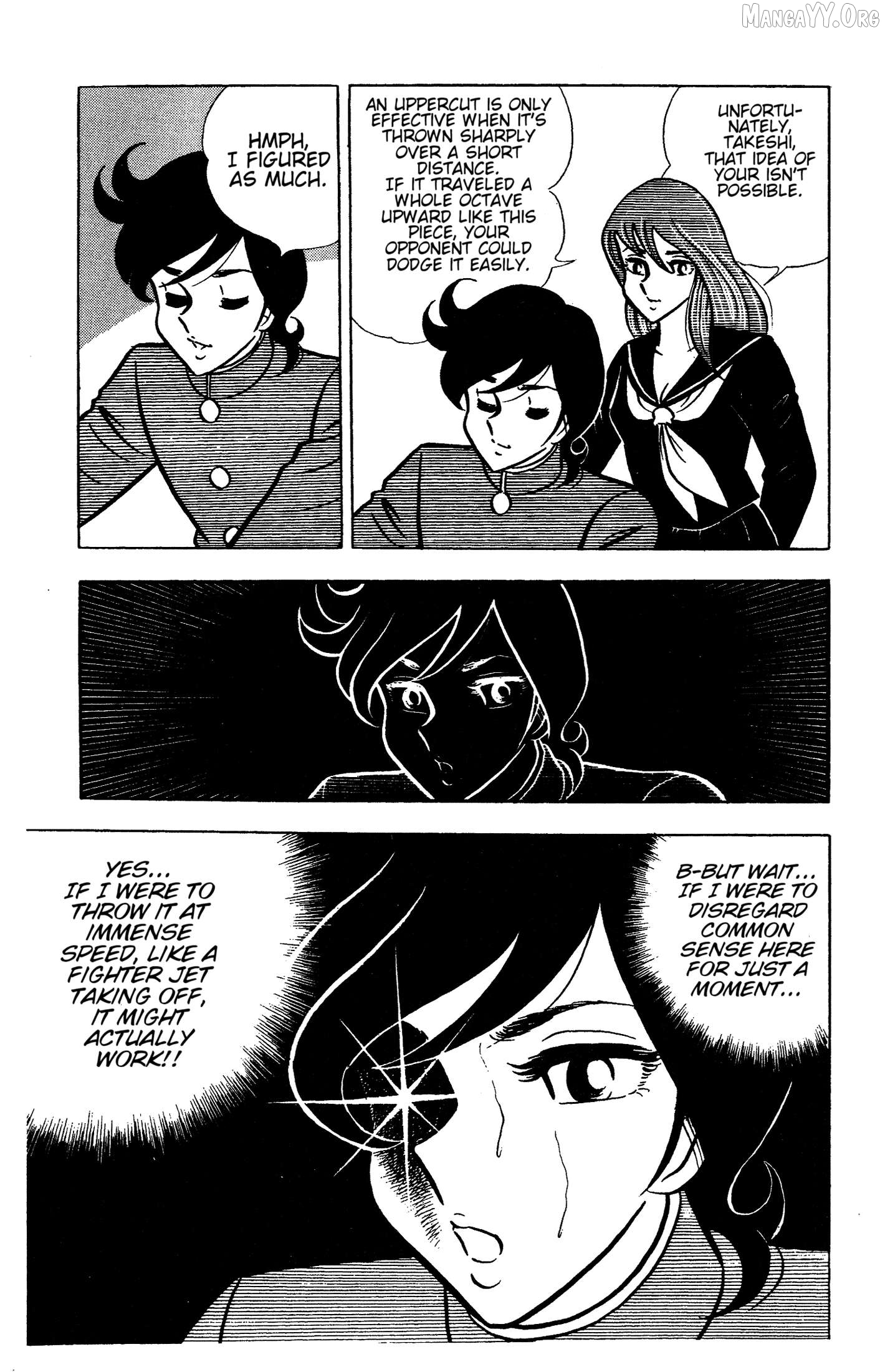 Ring Ni Kakero Chapter 60 - page 35