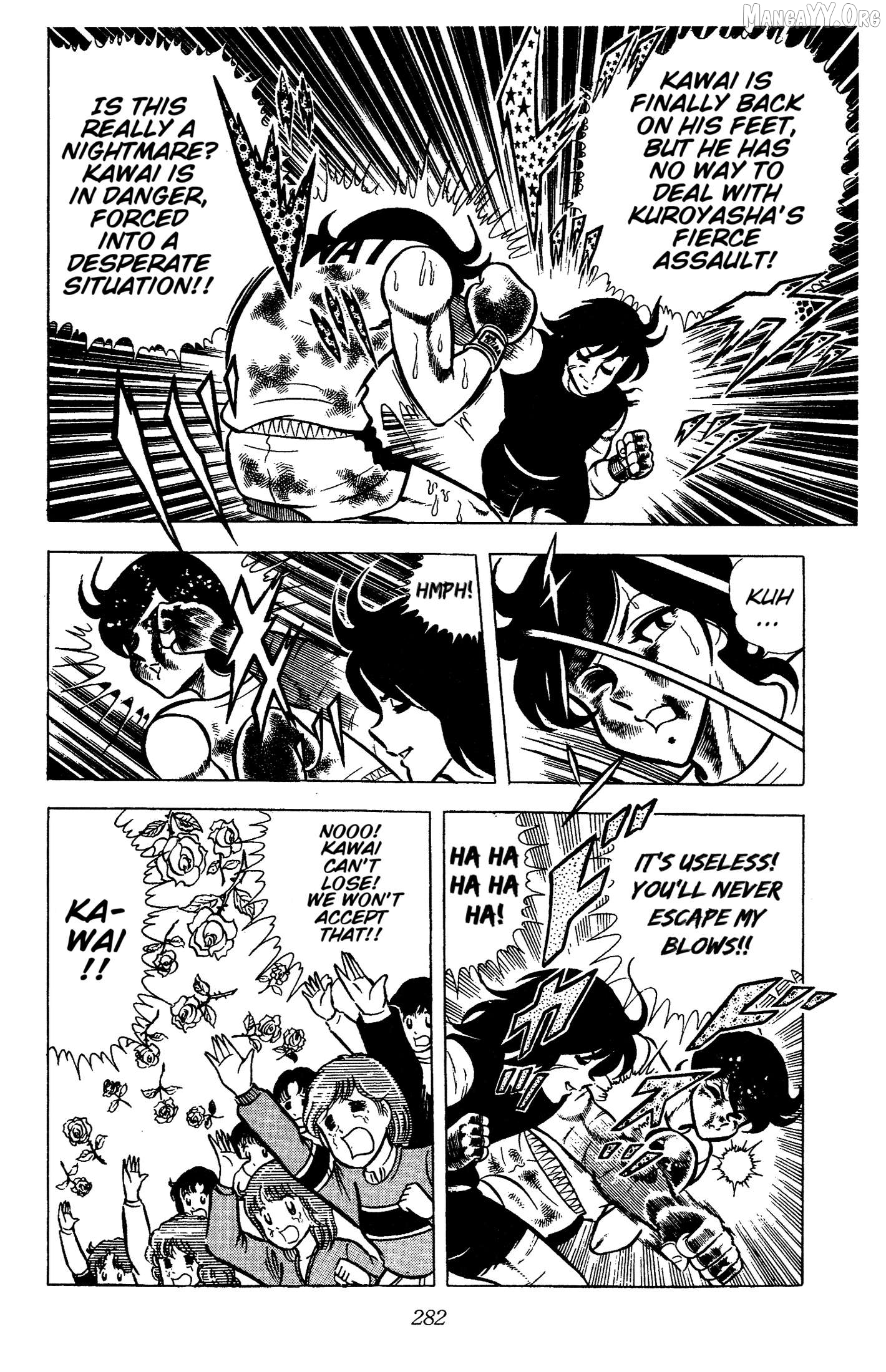 Ring Ni Kakero Chapter 60 - page 36