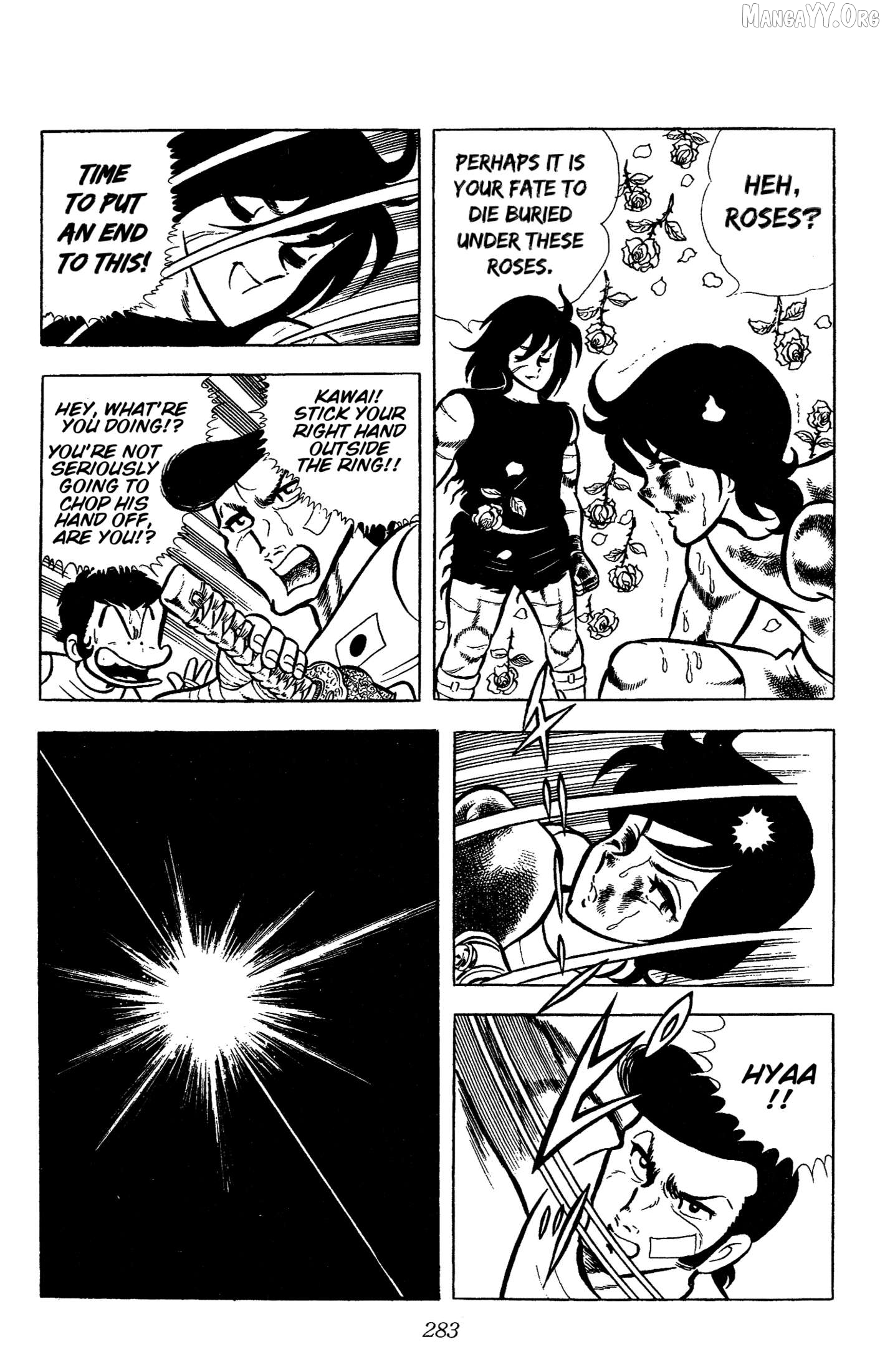 Ring Ni Kakero Chapter 60 - page 37