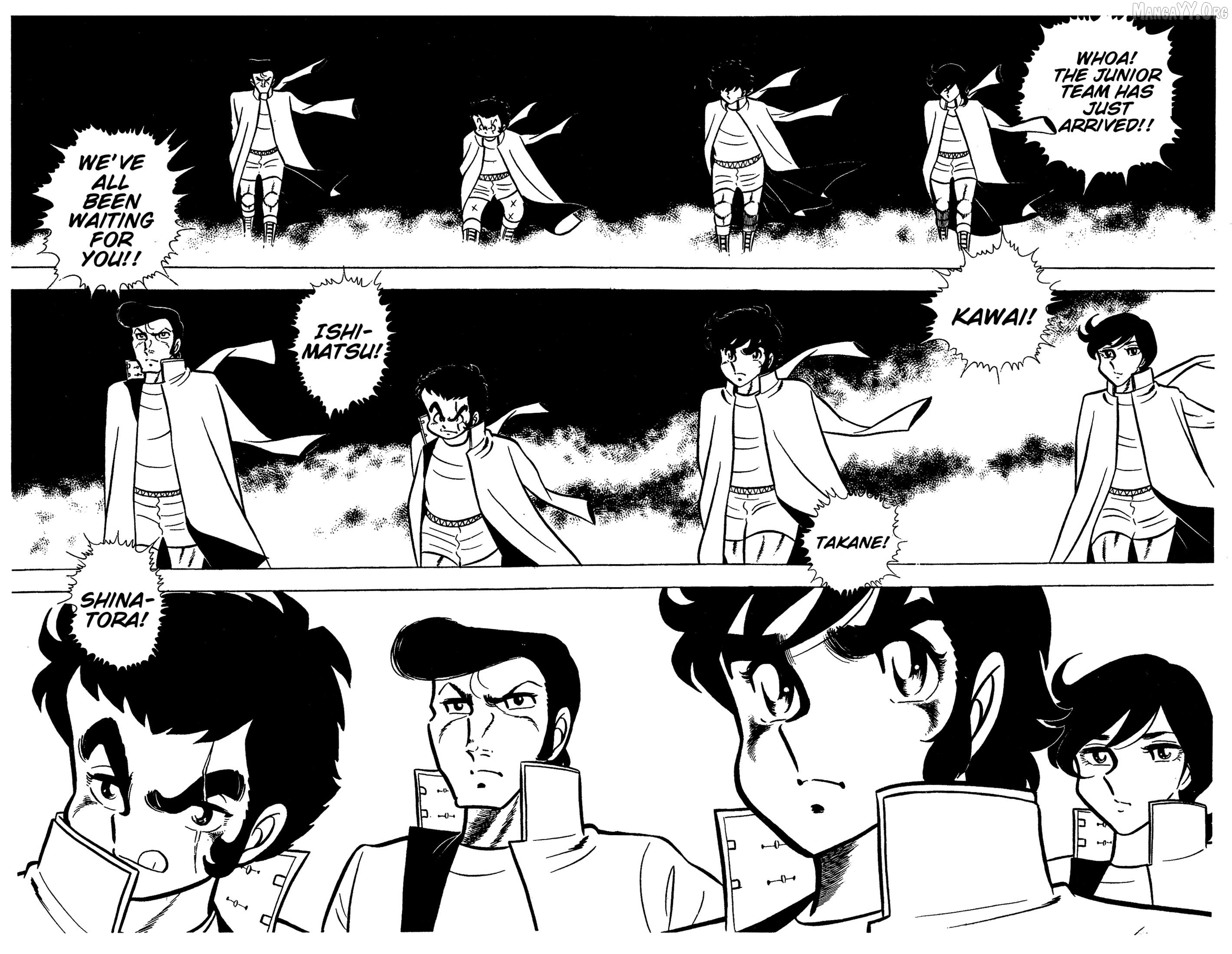 Ring Ni Kakero Chapter 60 - page 5