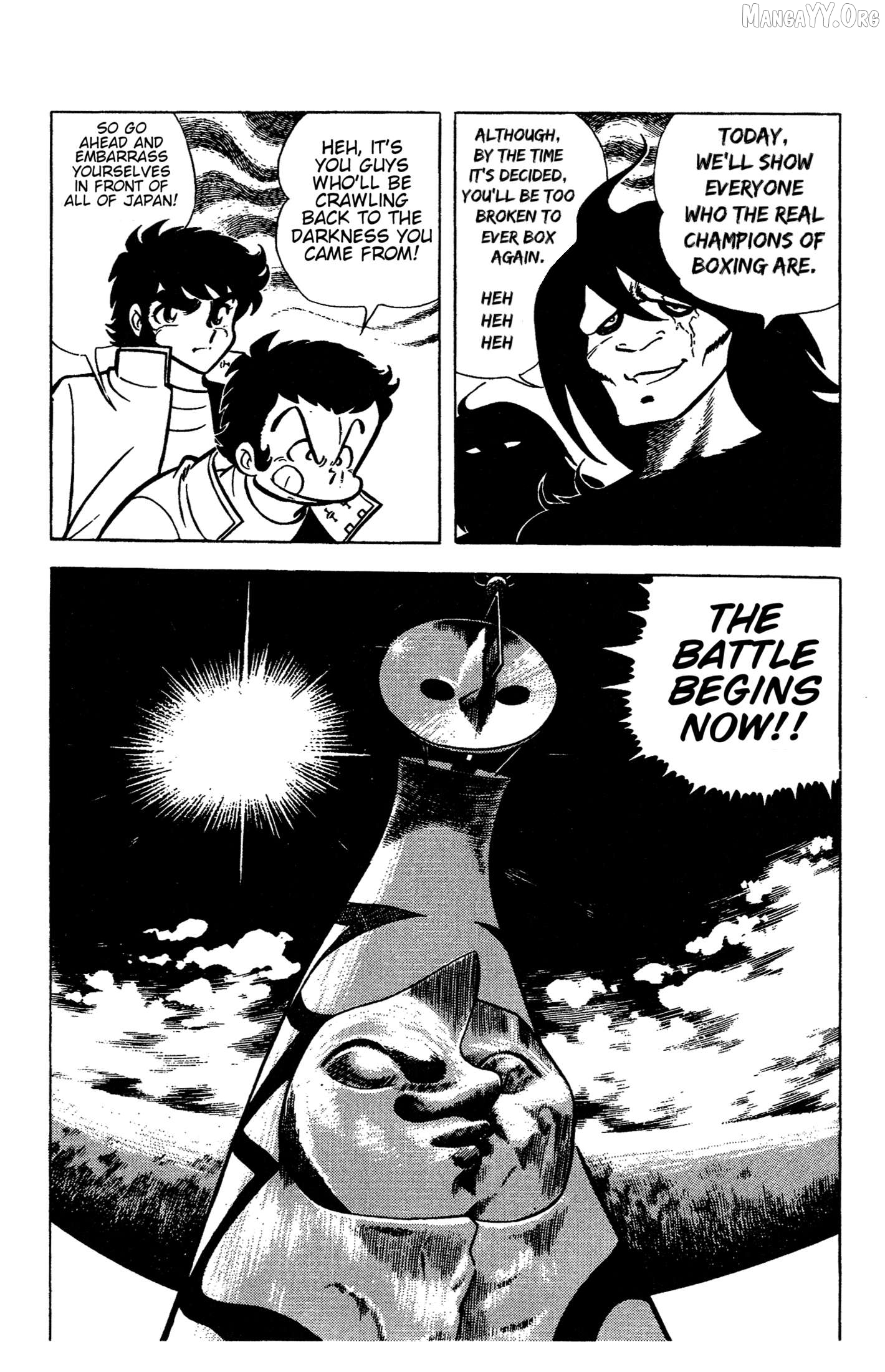 Ring Ni Kakero Chapter 60 - page 7