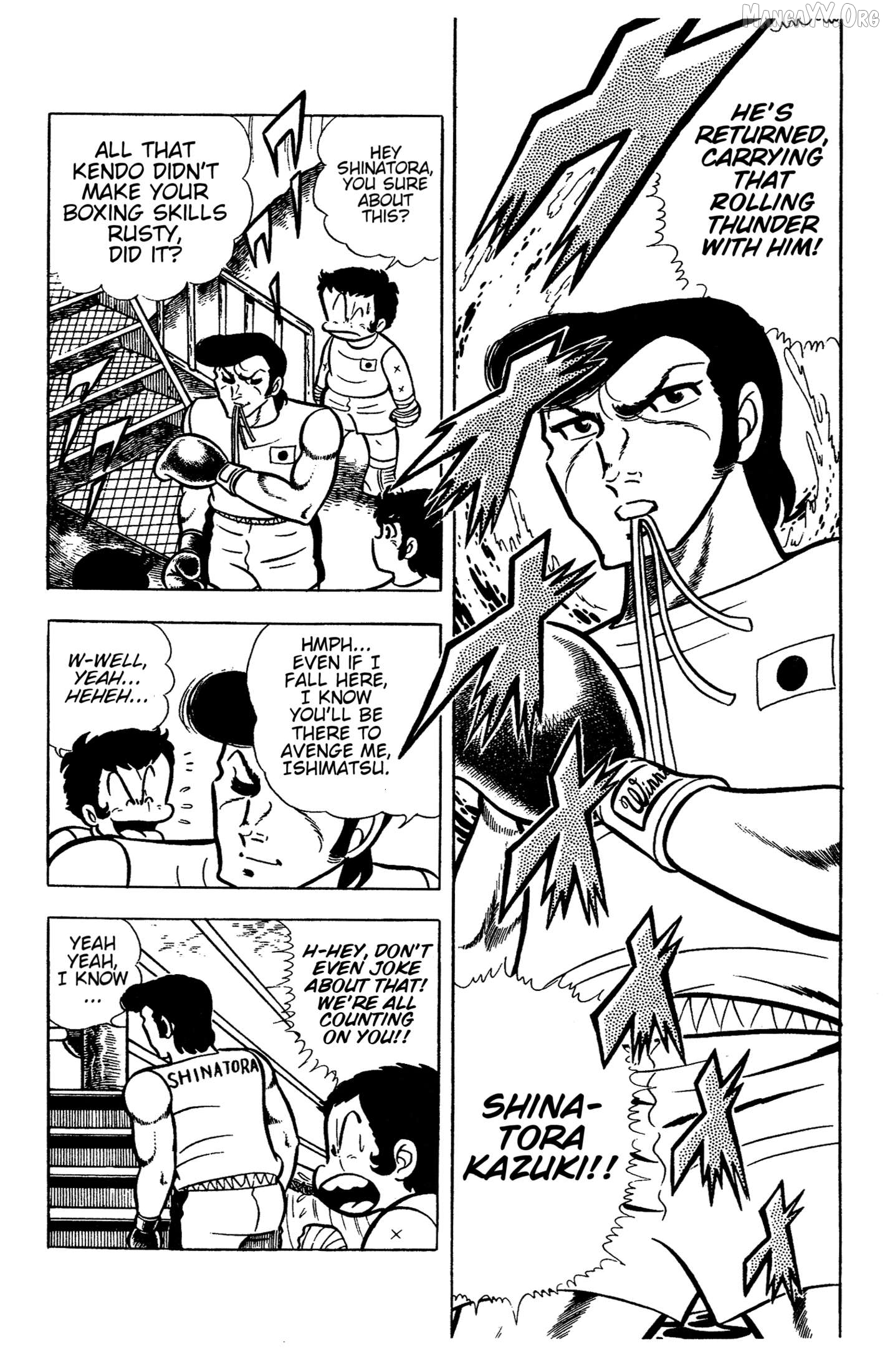 Ring Ni Kakero Chapter 60 - page 9