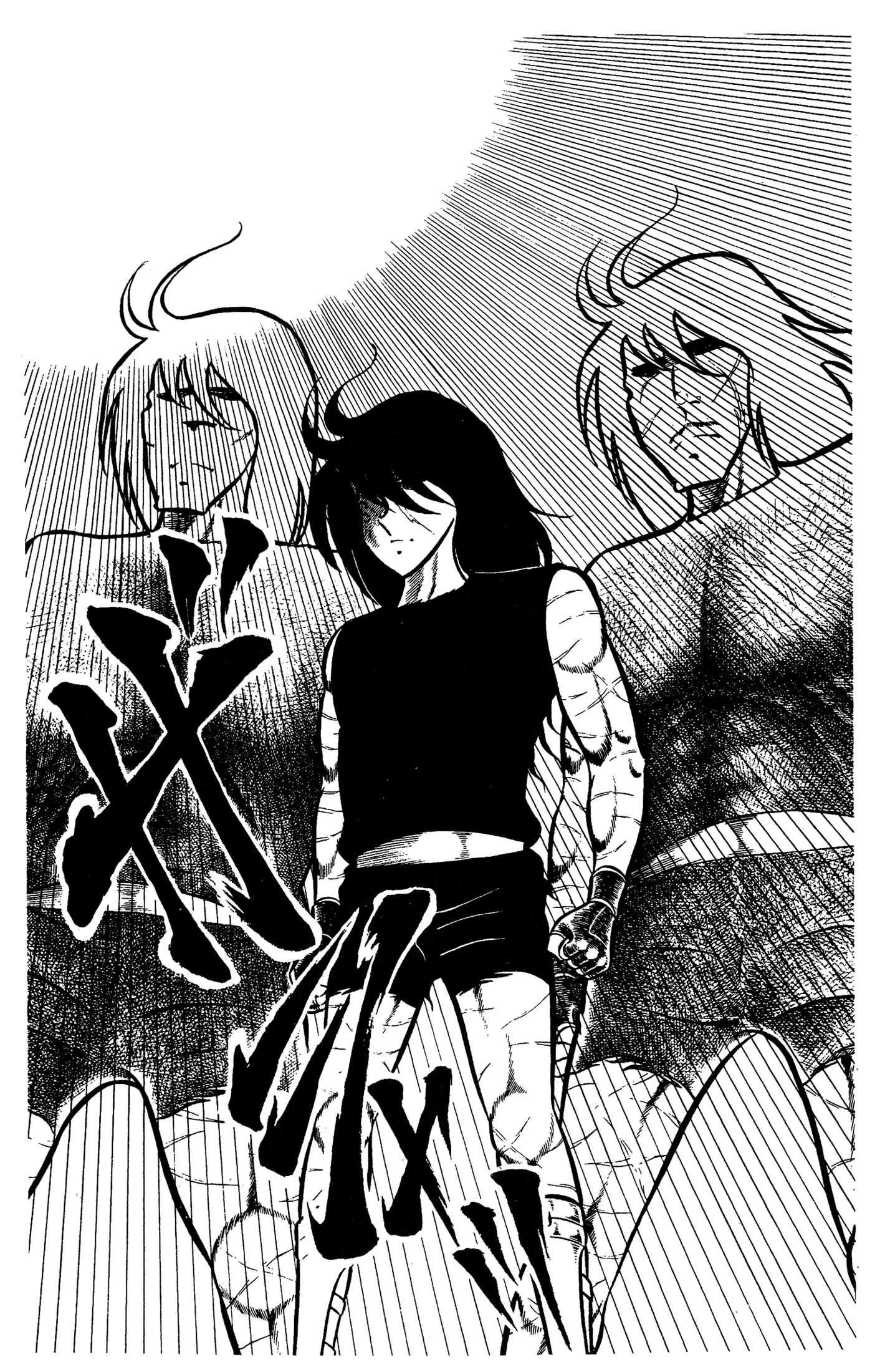 Ring Ni Kakero Chapter 61 - page 12