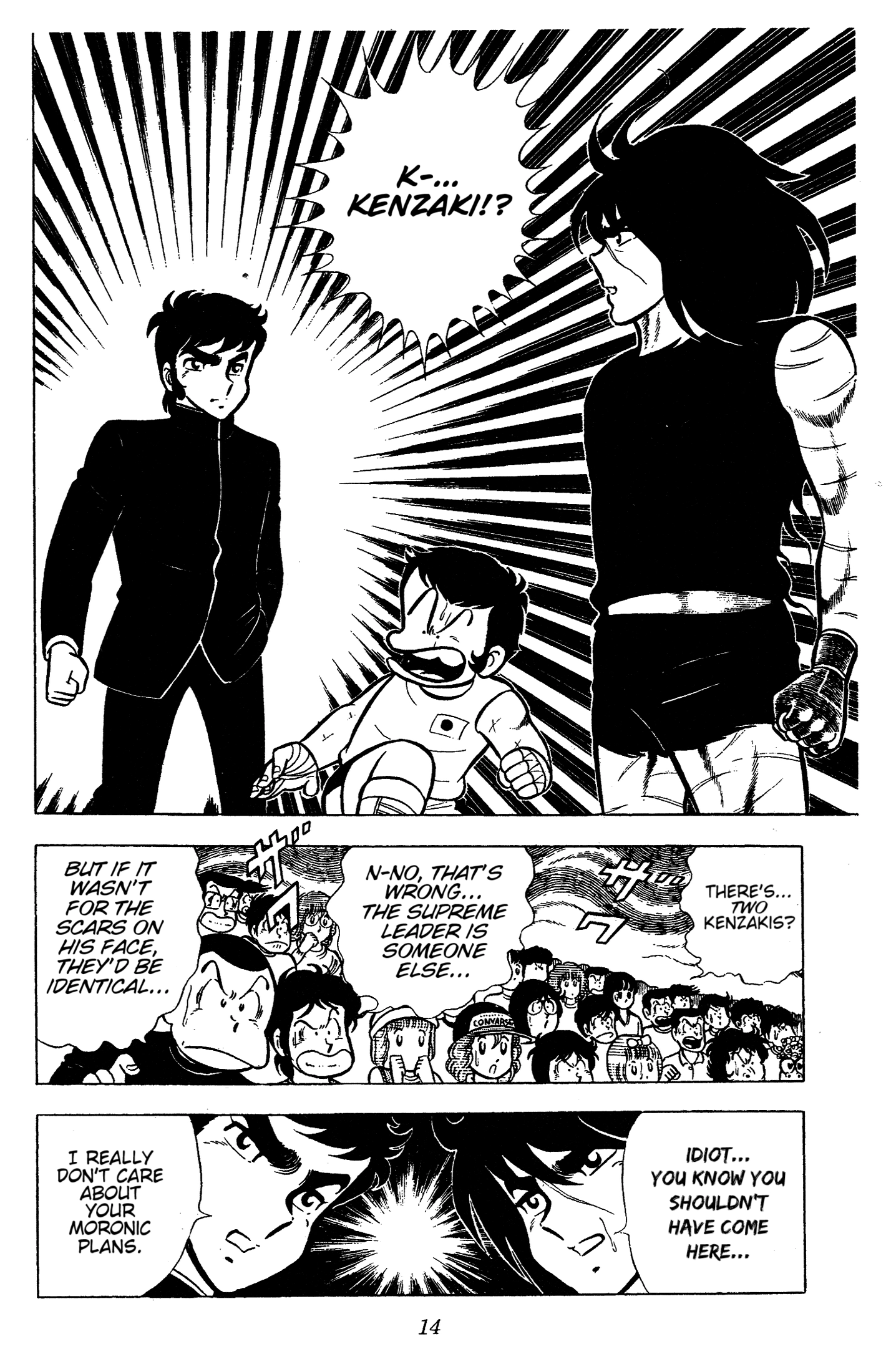 Ring Ni Kakero Chapter 61 - page 15
