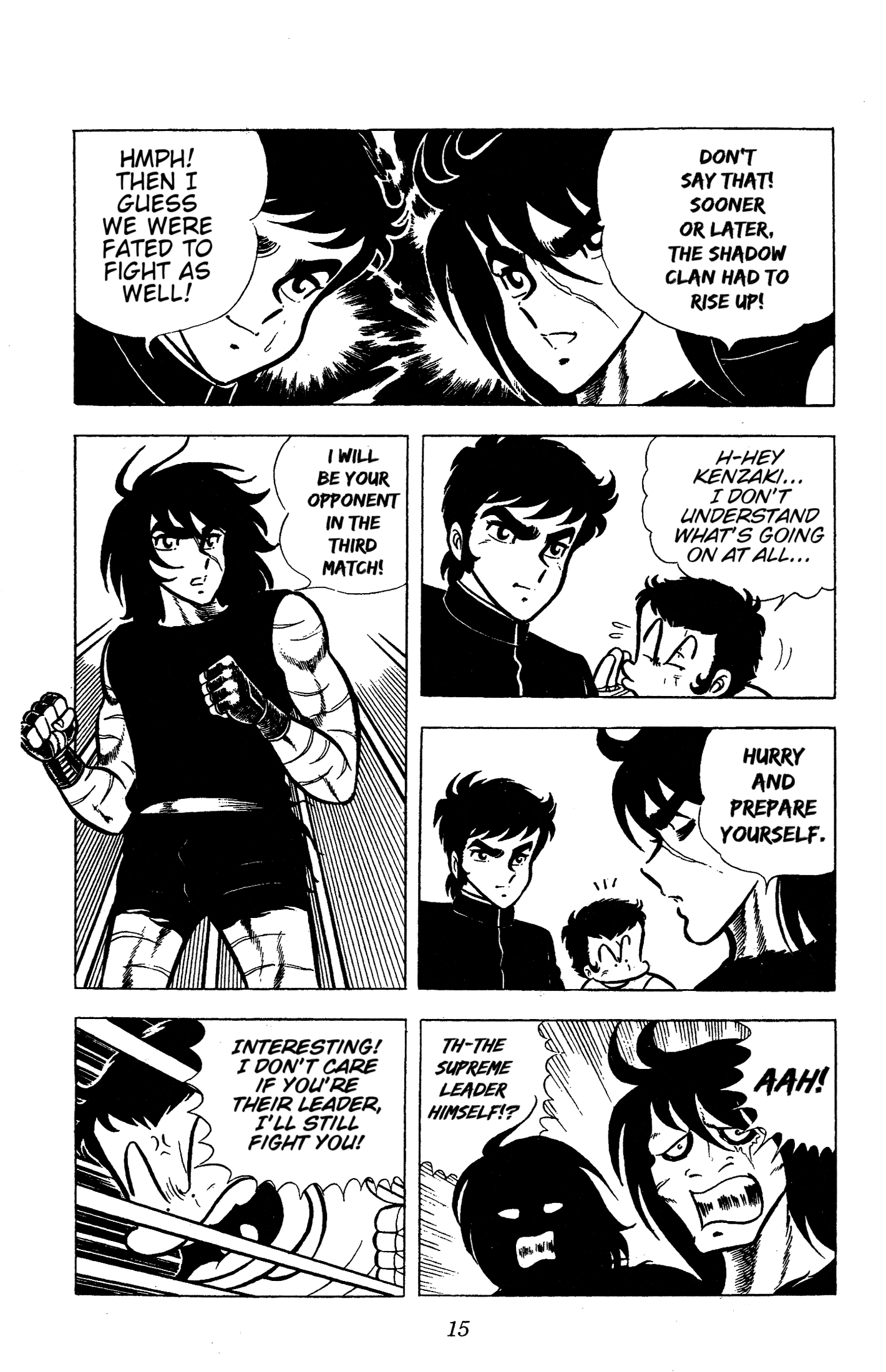 Ring Ni Kakero Chapter 61 - page 16