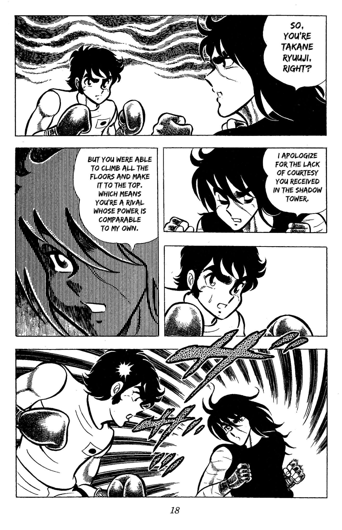 Ring Ni Kakero Chapter 61 - page 19