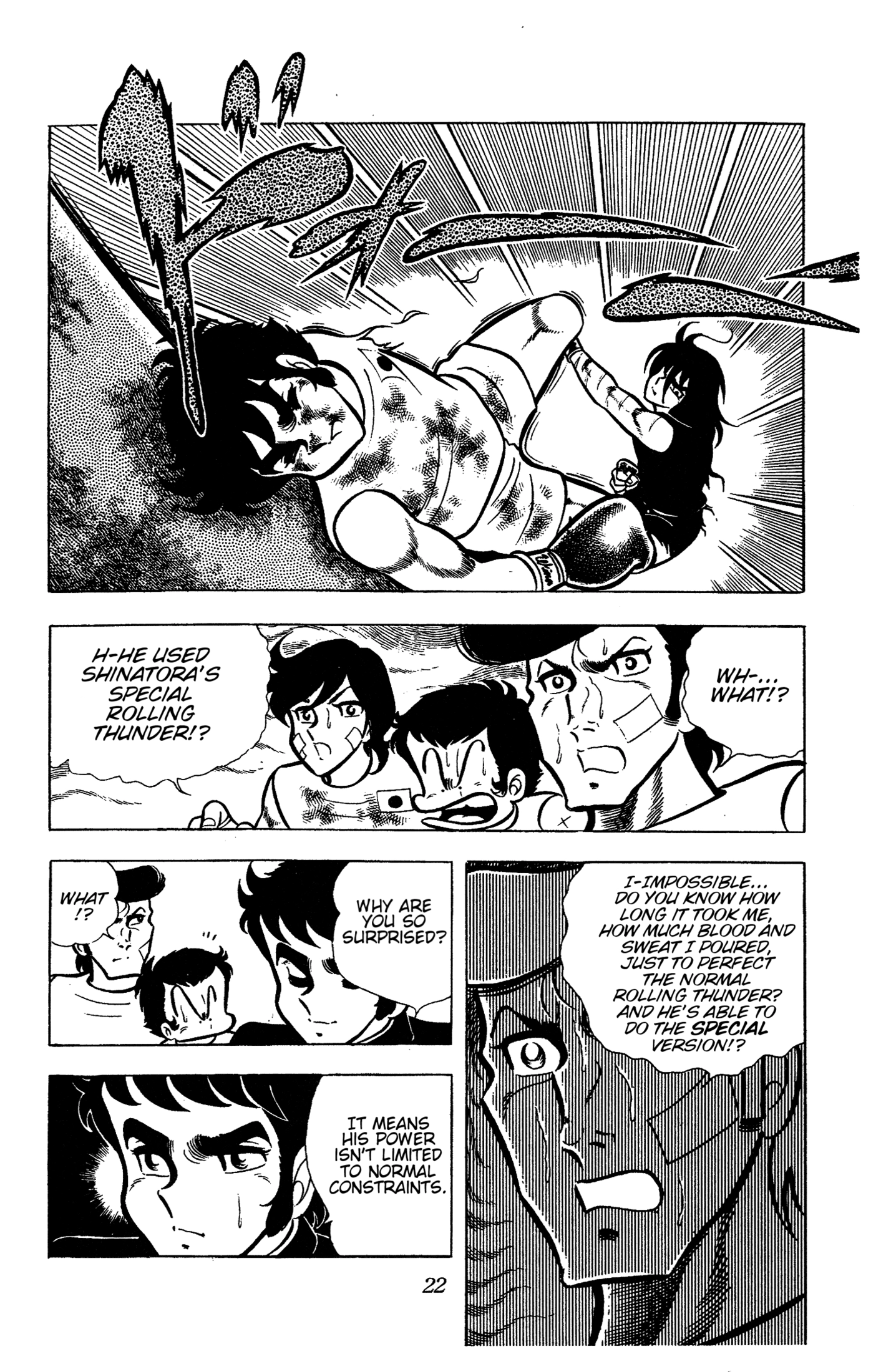 Ring Ni Kakero Chapter 61 - page 22