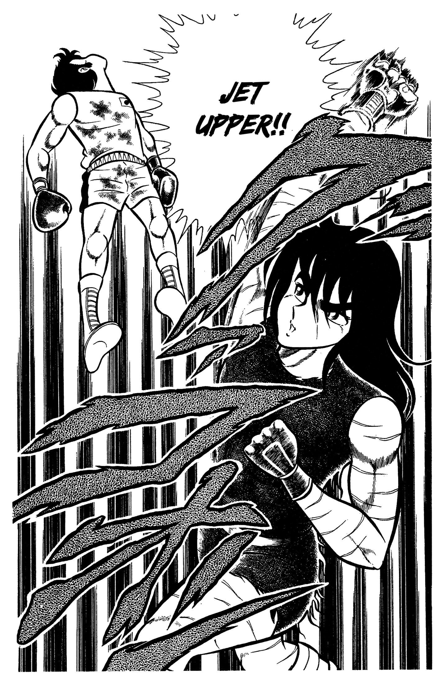 Ring Ni Kakero Chapter 61 - page 24