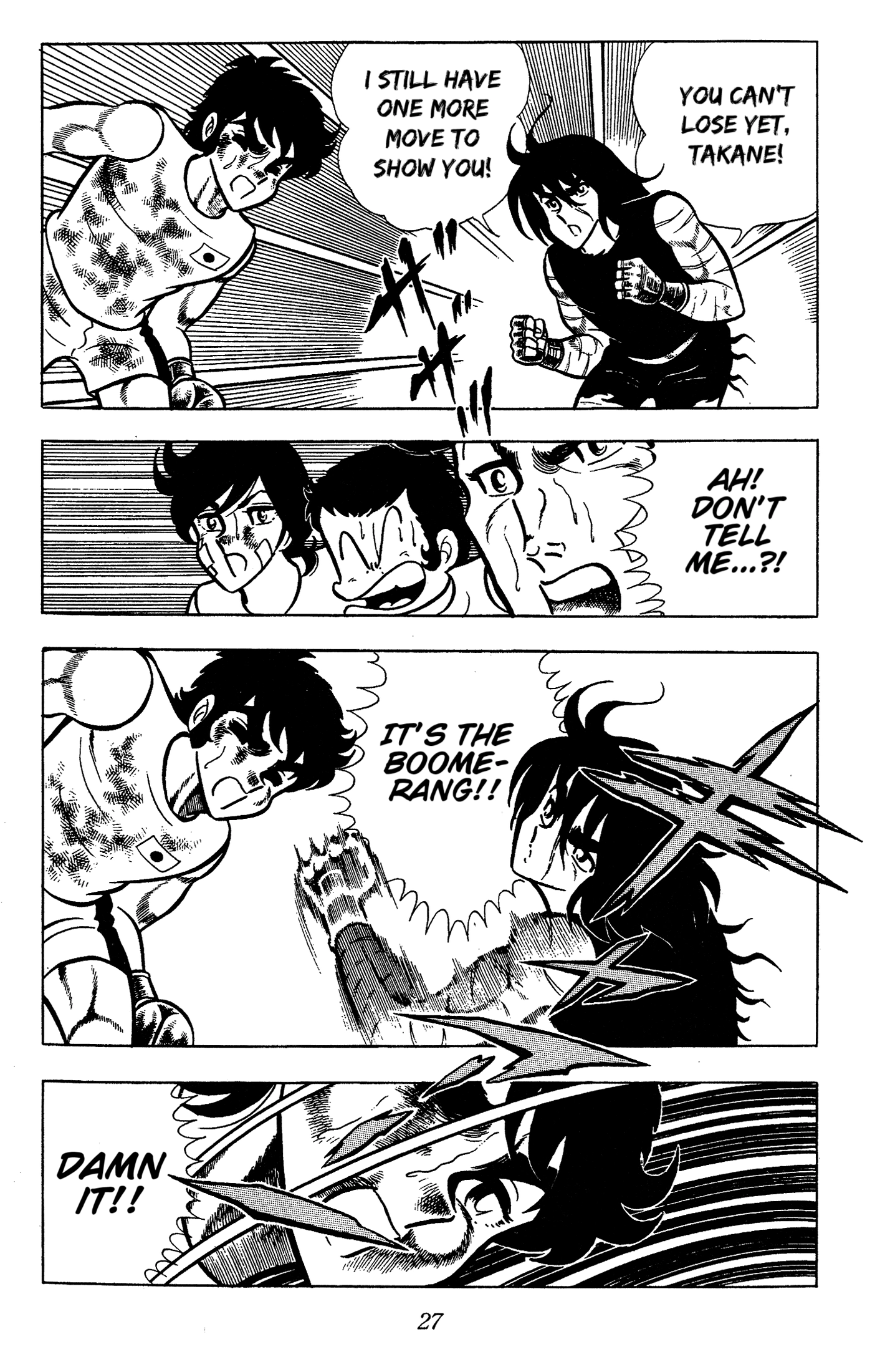 Ring Ni Kakero Chapter 61 - page 27