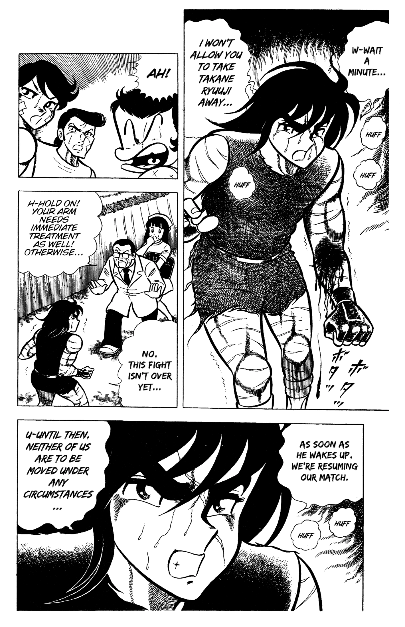 Ring Ni Kakero Chapter 61 - page 32