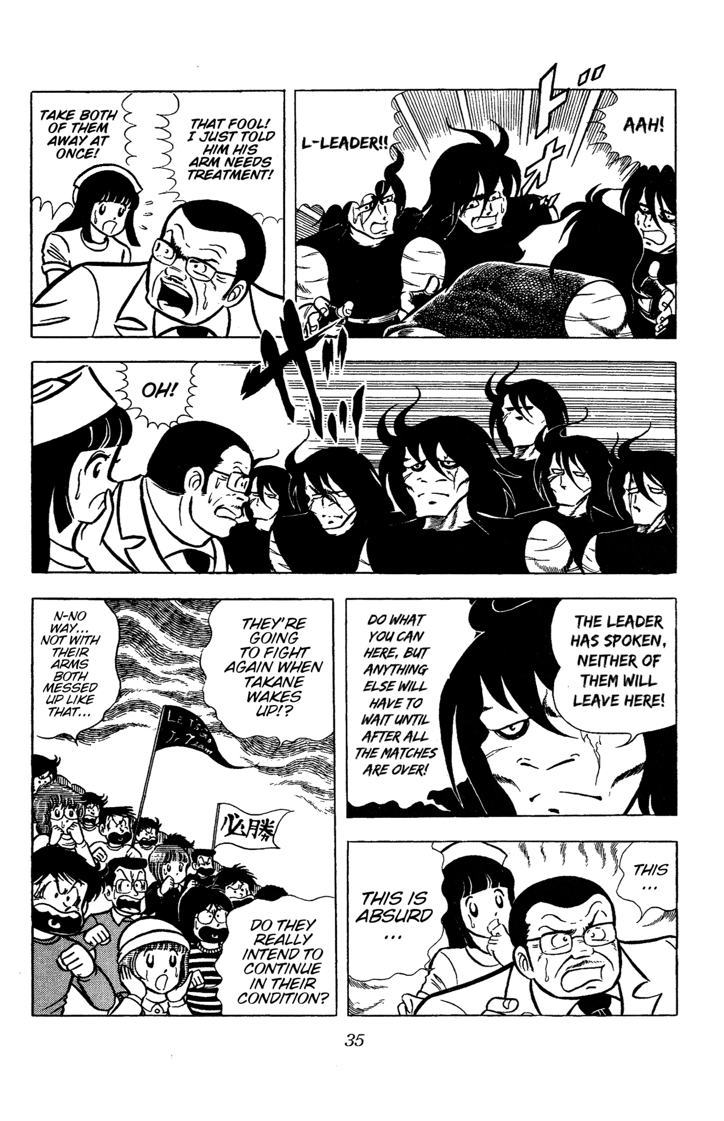 Ring Ni Kakero Chapter 61 - page 33