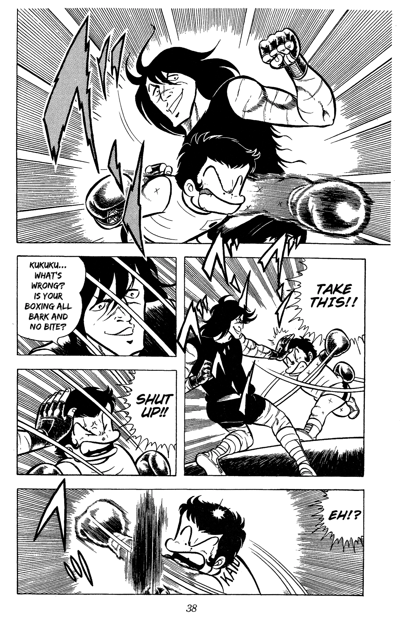 Ring Ni Kakero Chapter 61 - page 36