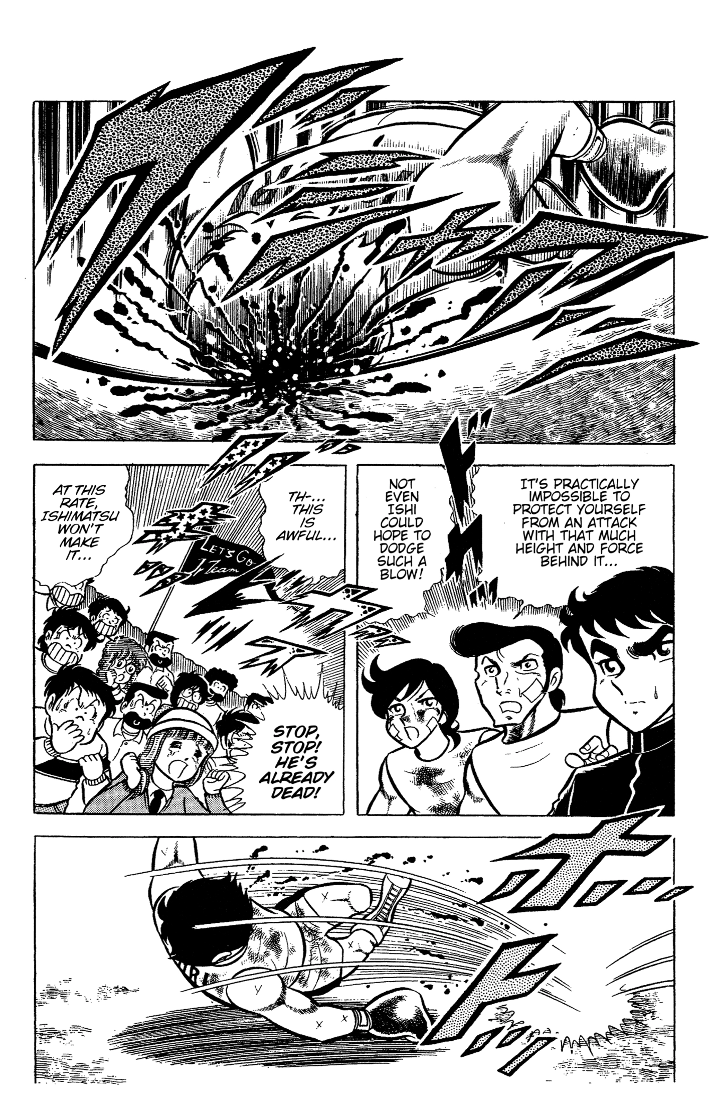 Ring Ni Kakero Chapter 61 - page 41