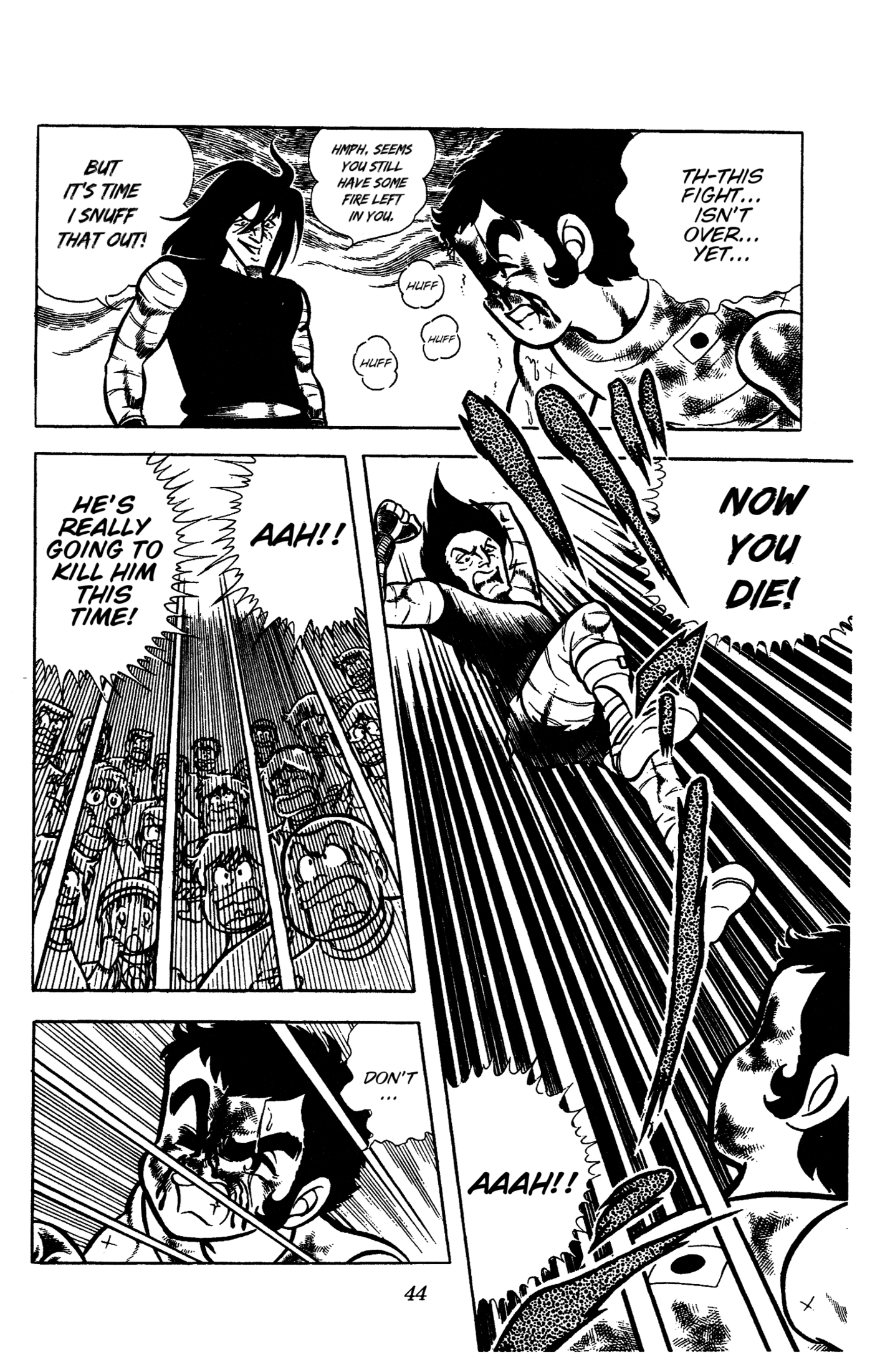 Ring Ni Kakero Chapter 61 - page 42