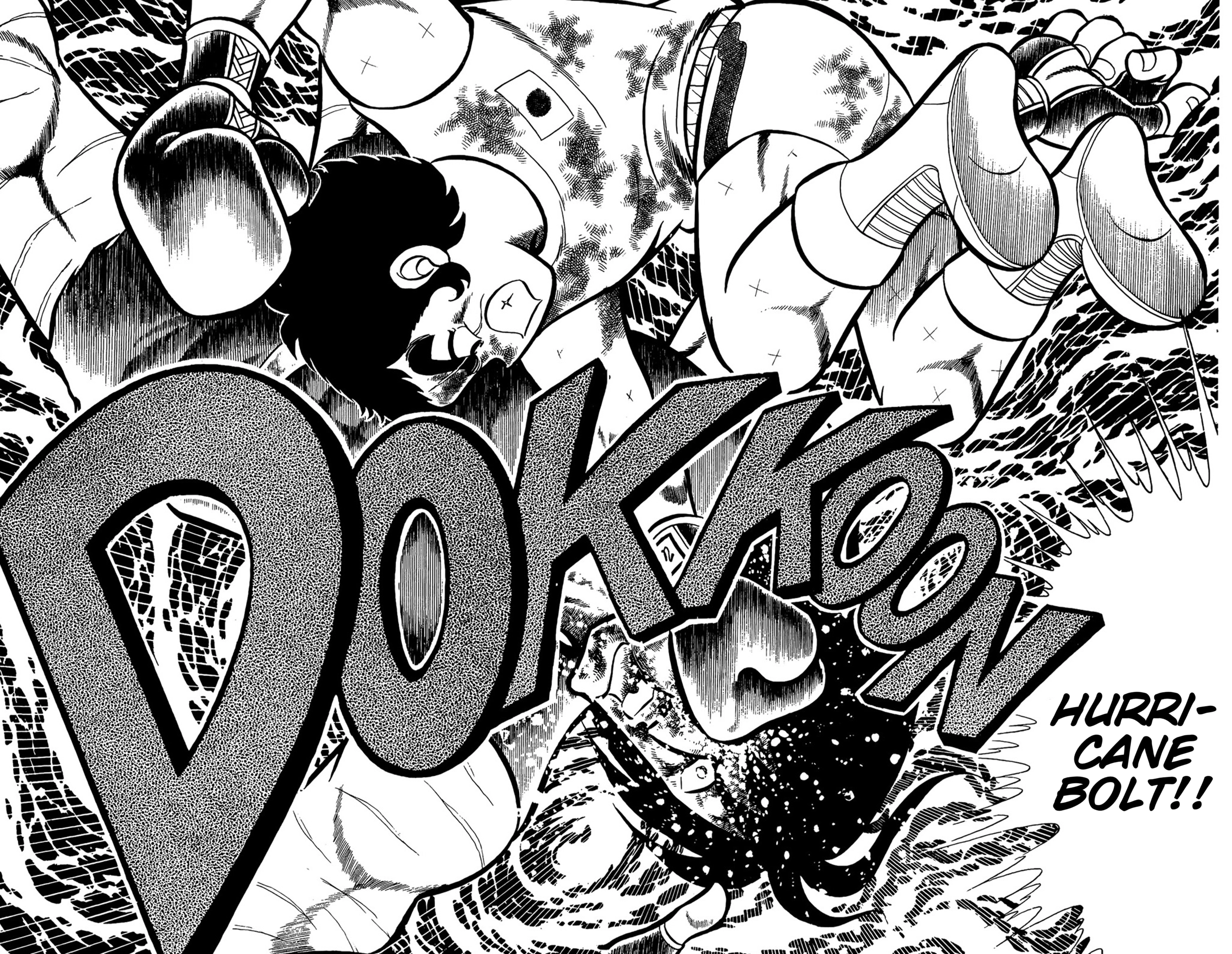 Ring Ni Kakero Chapter 61 - page 44