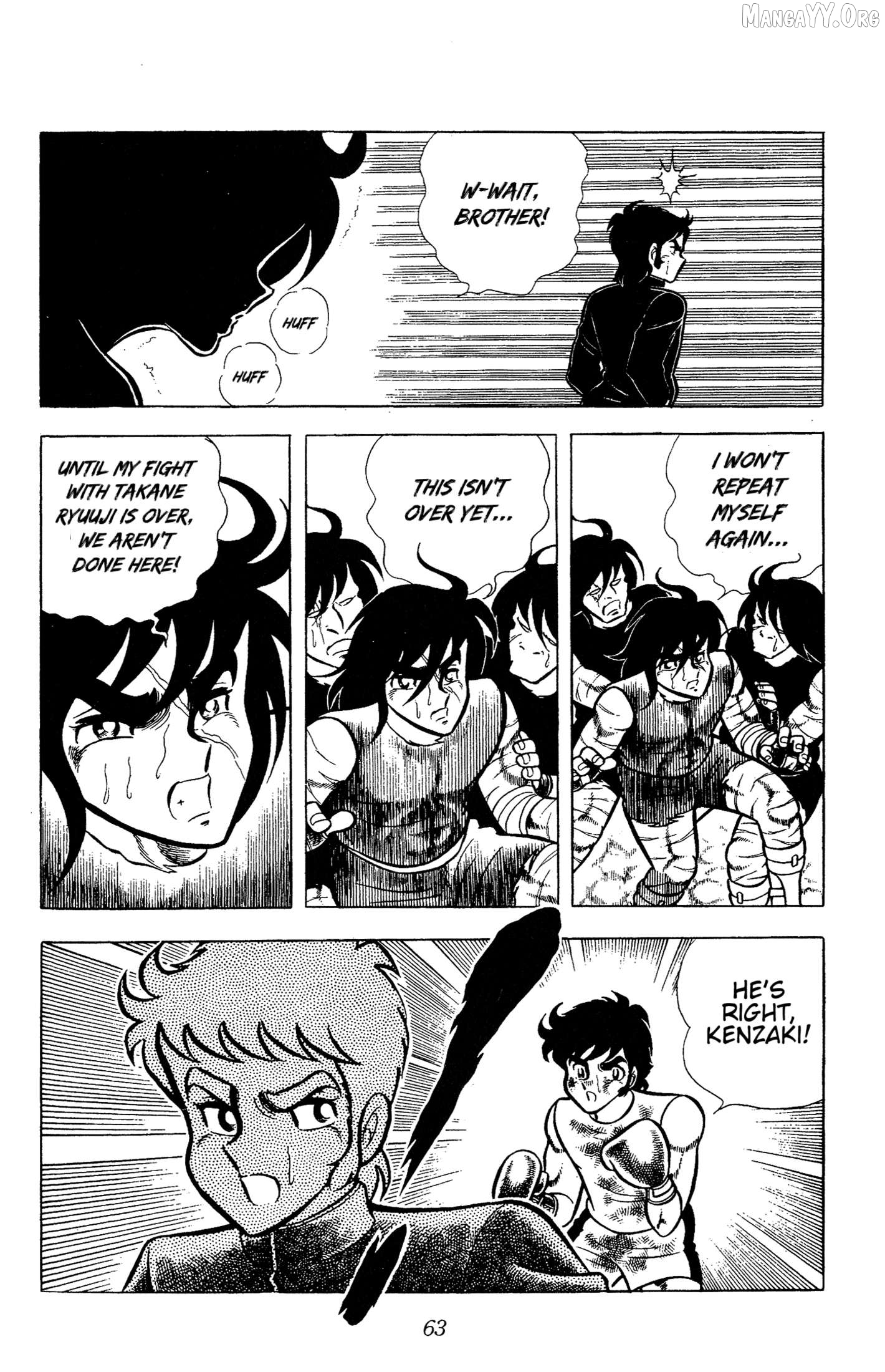 Ring Ni Kakero Chapter 62 - page 13