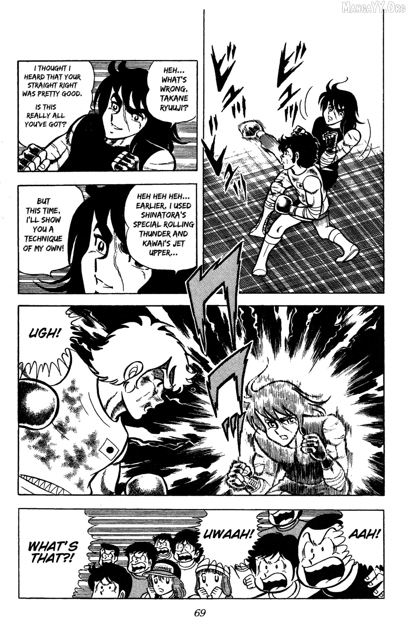 Ring Ni Kakero Chapter 62 - page 18