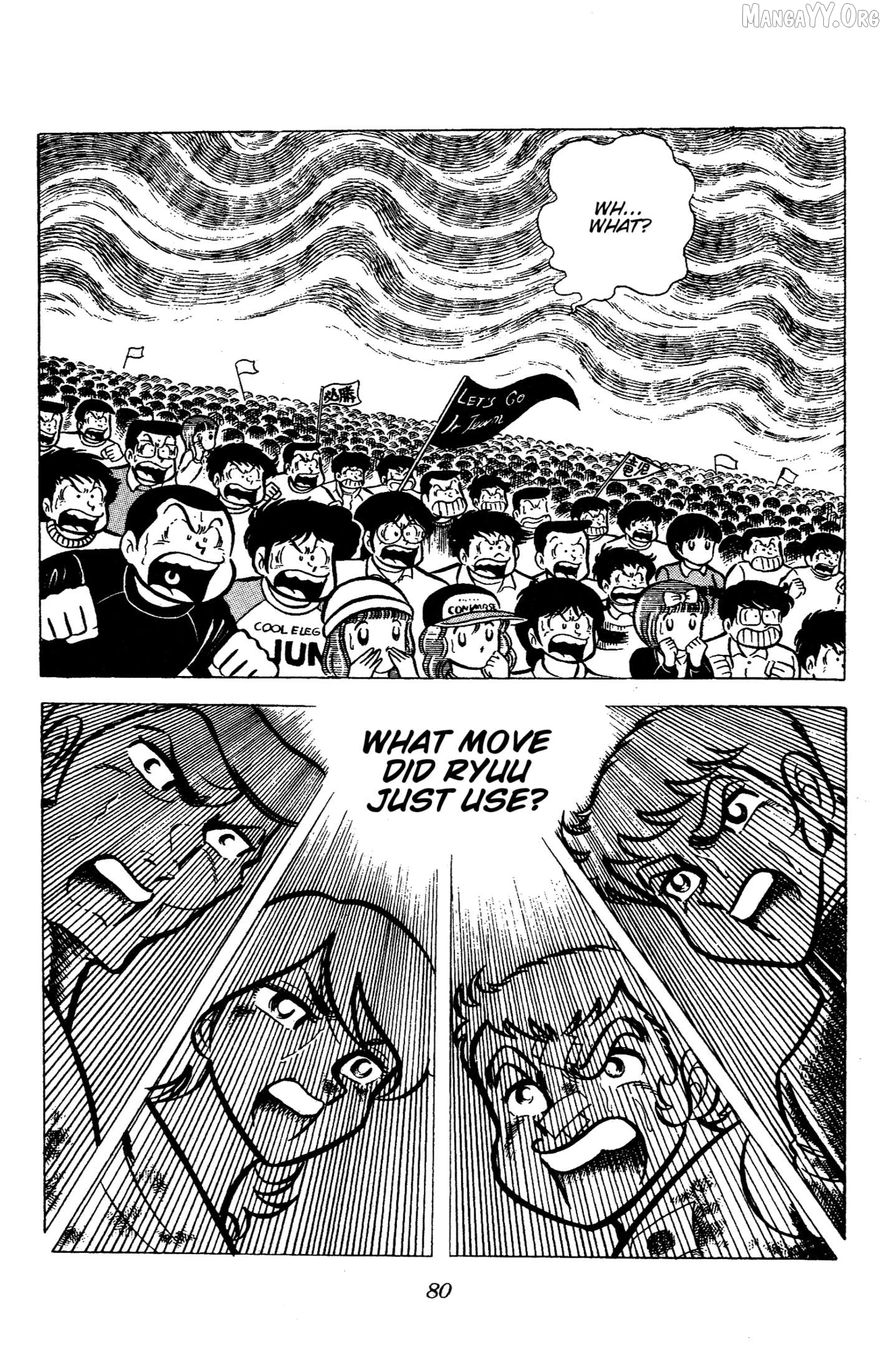 Ring Ni Kakero Chapter 62 - page 27