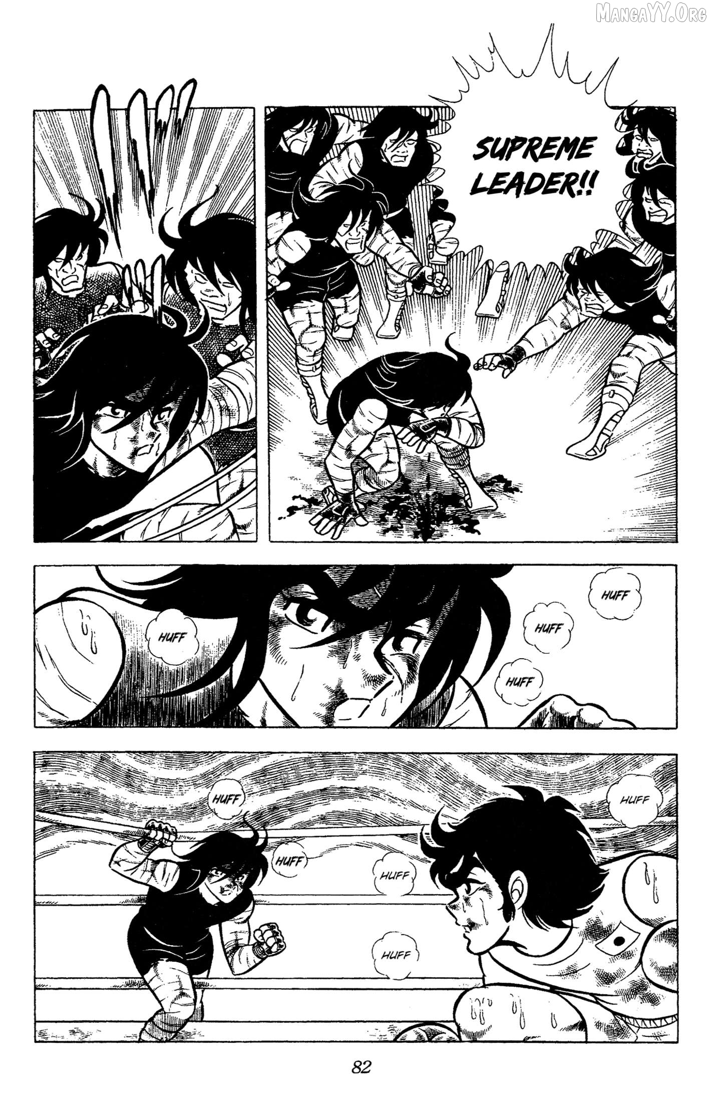 Ring Ni Kakero Chapter 62 - page 29