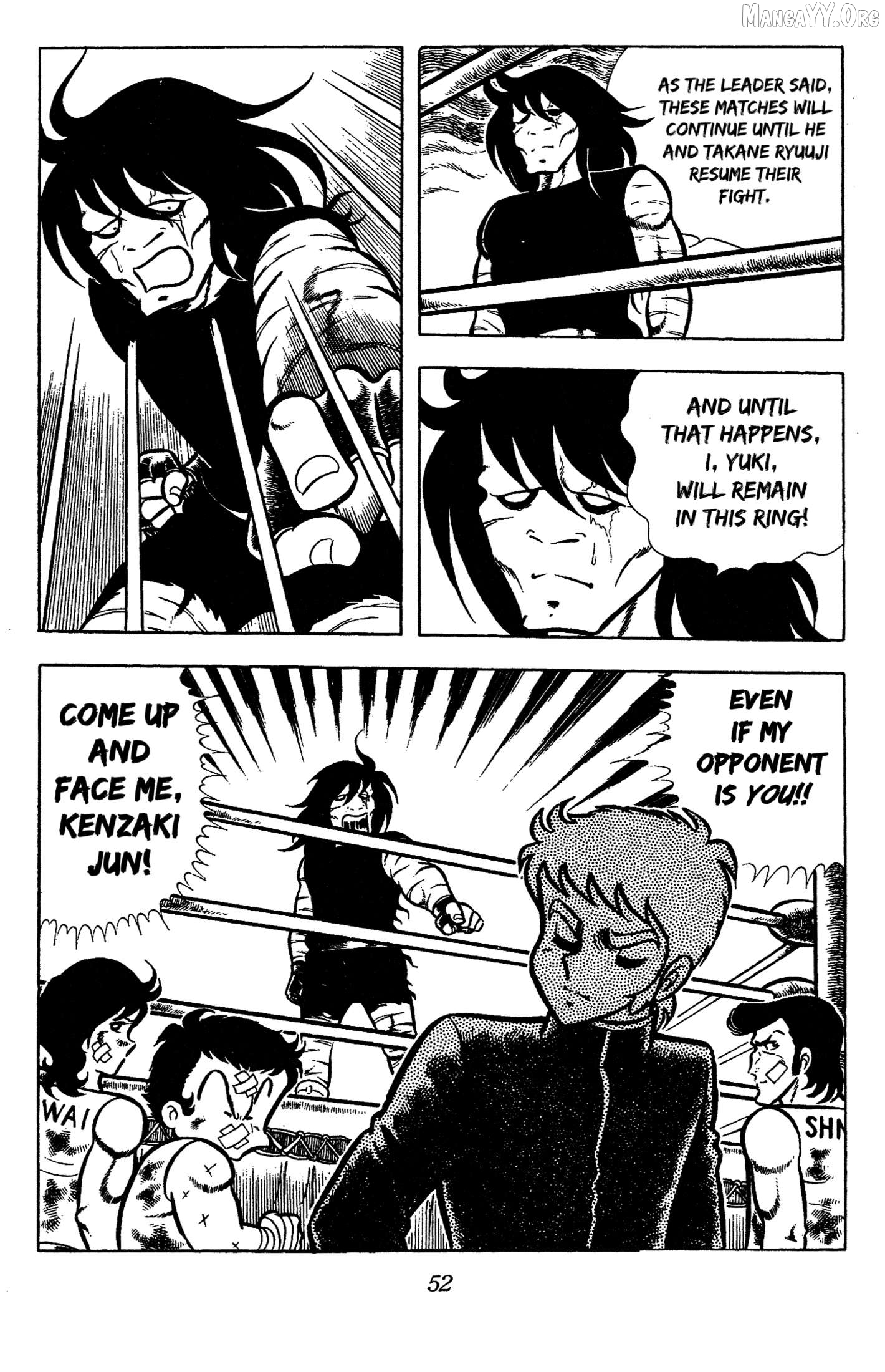 Ring Ni Kakero Chapter 62 - page 3