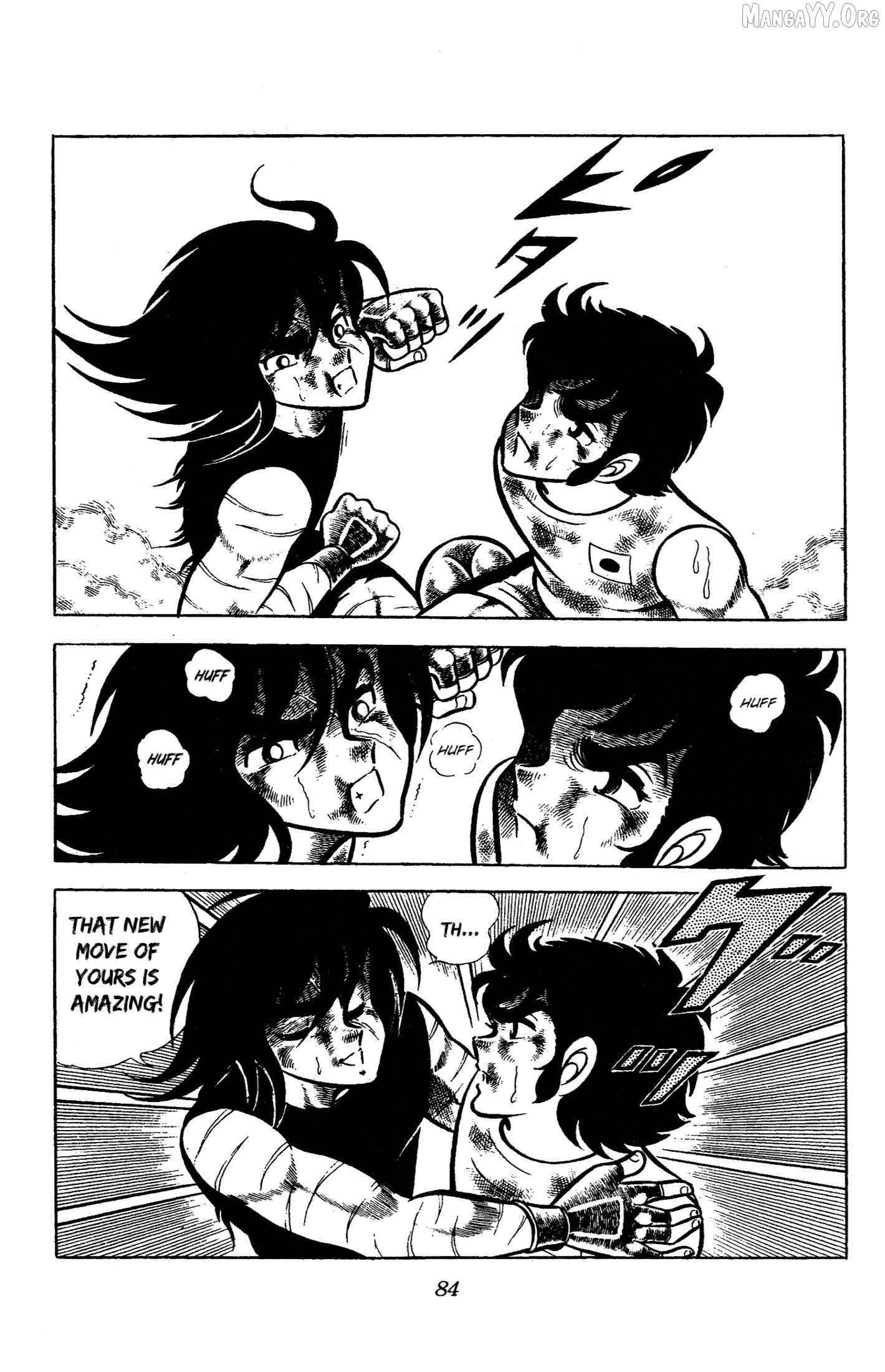Ring Ni Kakero Chapter 62 - page 31