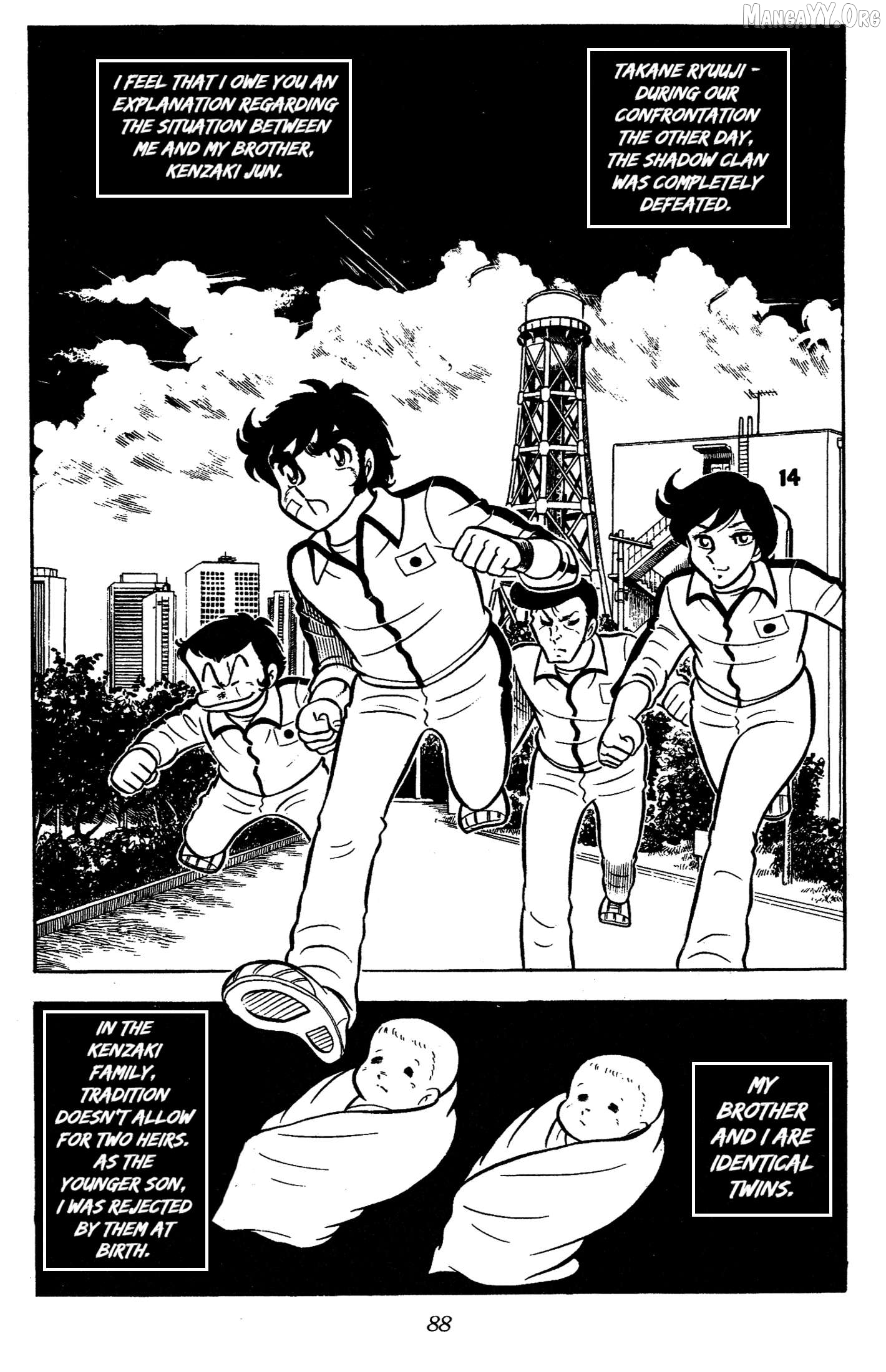 Ring Ni Kakero Chapter 62 - page 34