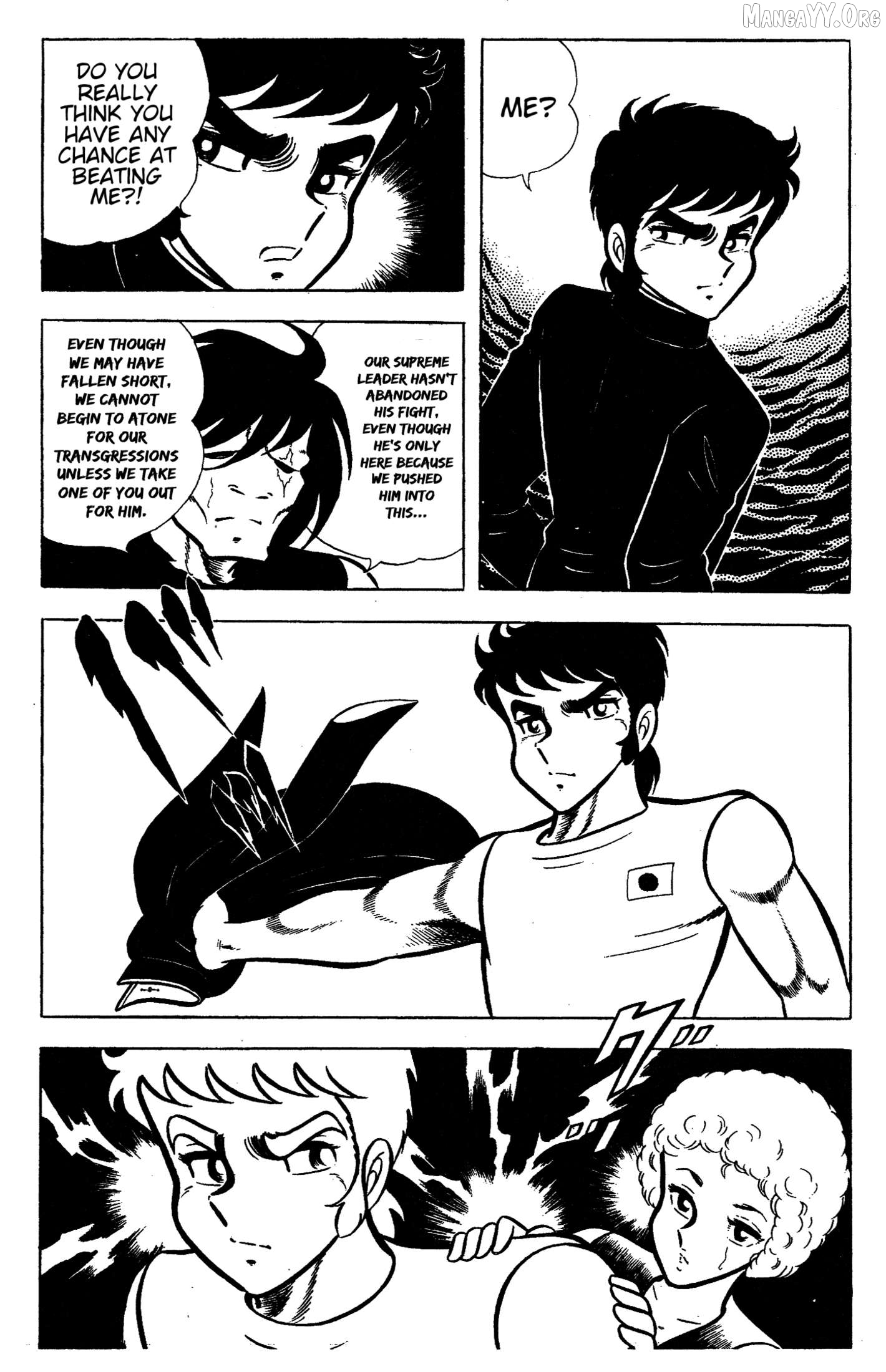 Ring Ni Kakero Chapter 62 - page 4