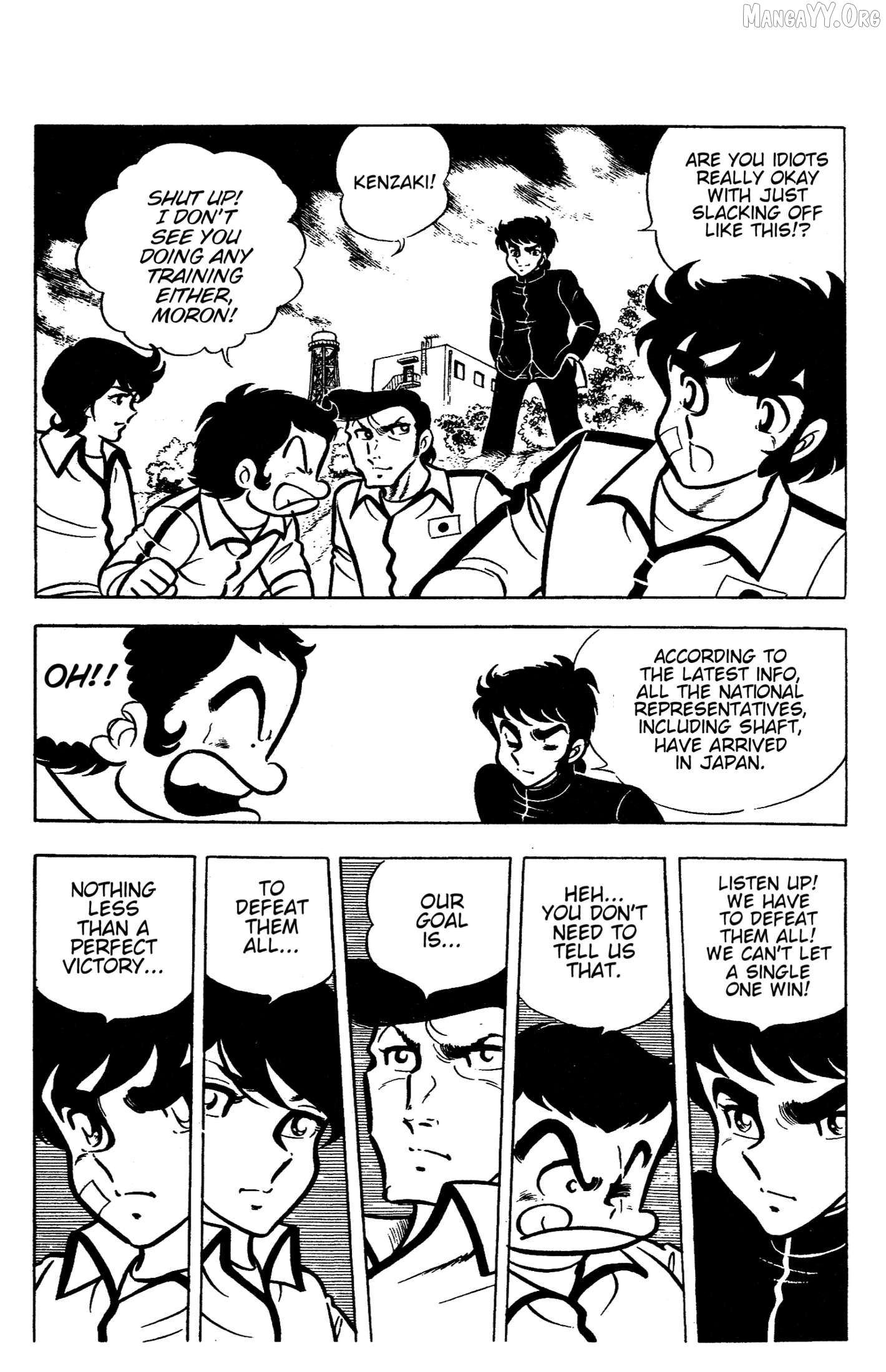 Ring Ni Kakero Chapter 62 - page 42