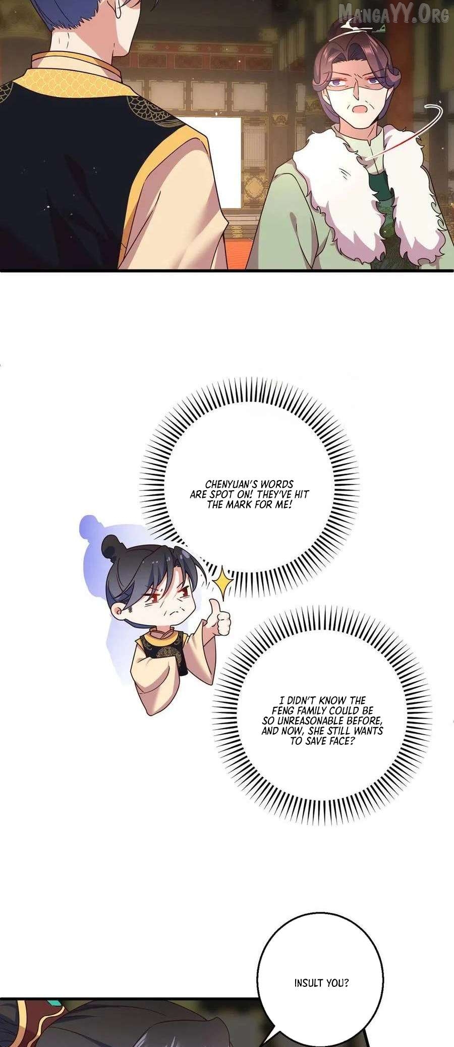 The Distinguished Cute Master Chapter 341 - page 14