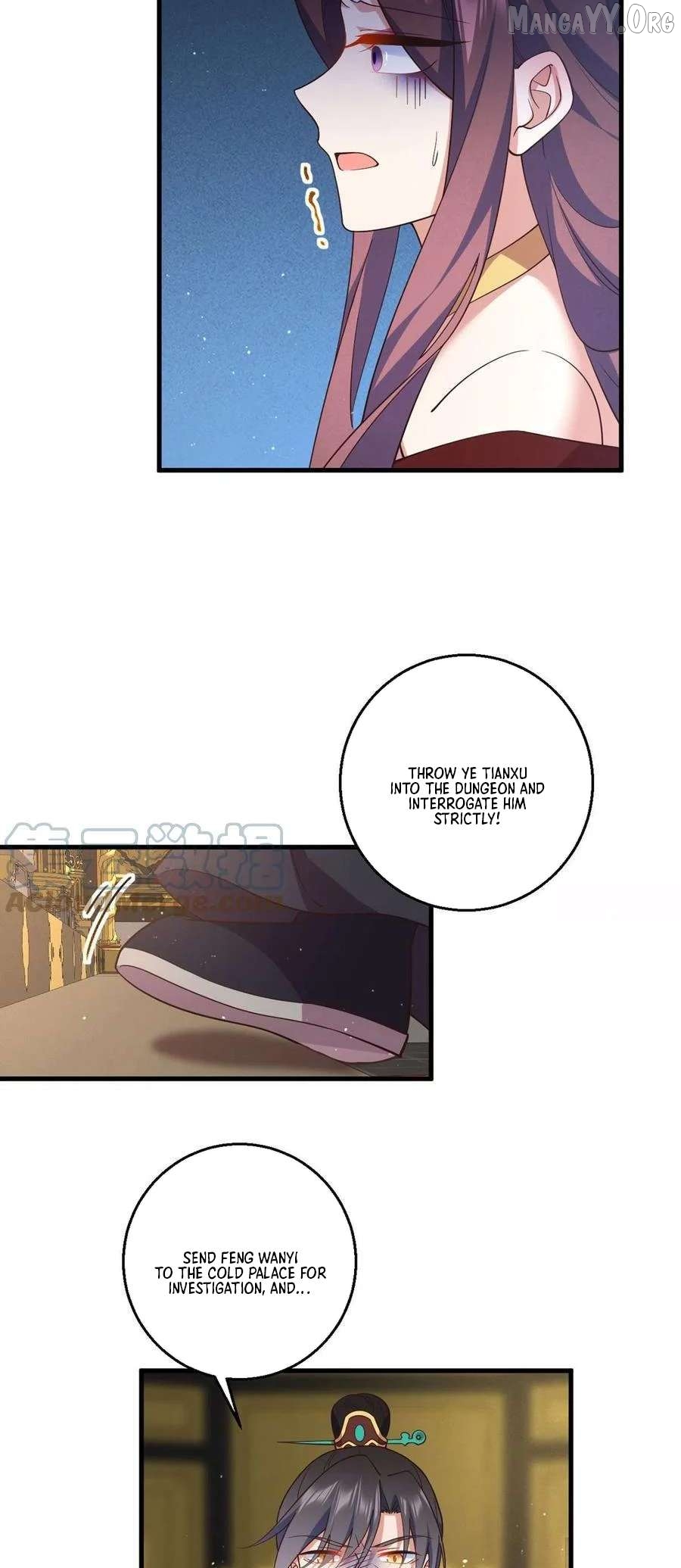 The Distinguished Cute Master Chapter 341 - page 18