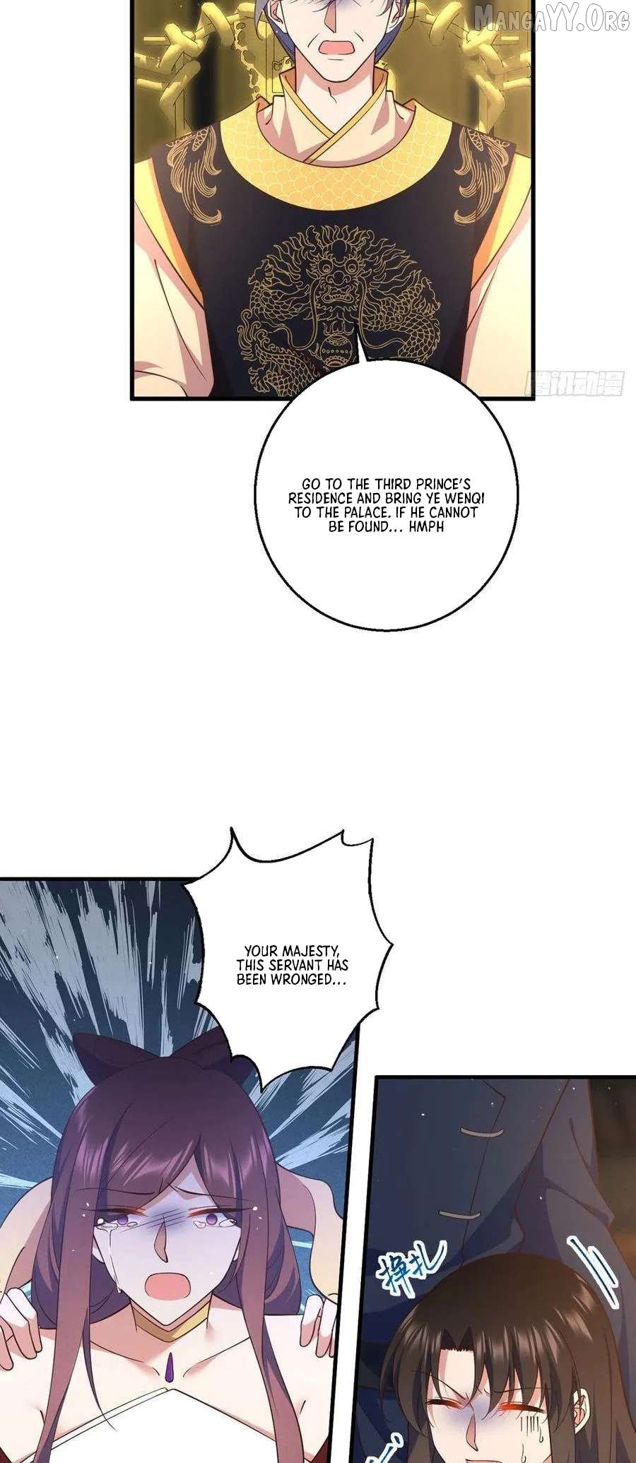 The Distinguished Cute Master Chapter 341 - page 19