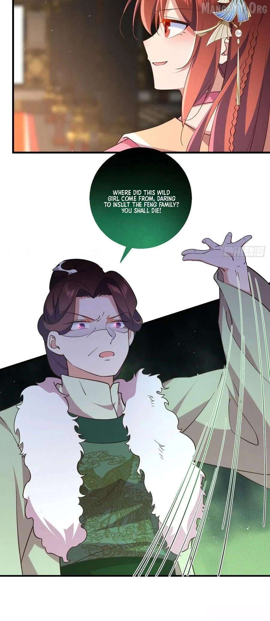 The Distinguished Cute Master Chapter 341 - page 21