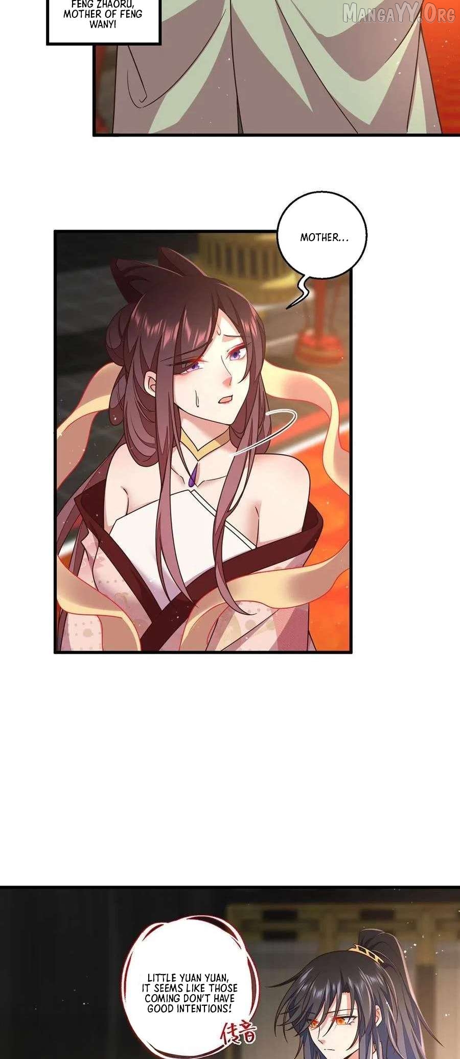 The Distinguished Cute Master Chapter 341 - page 4
