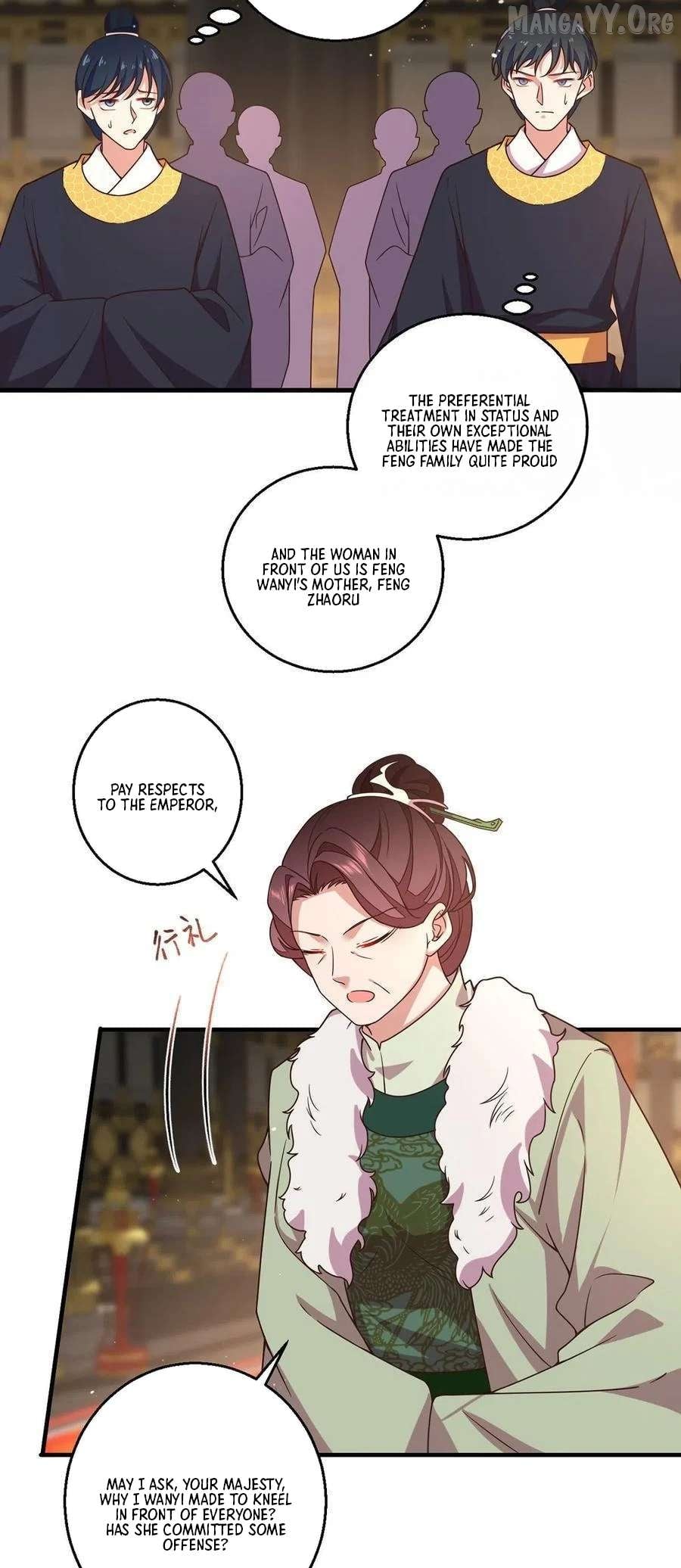 The Distinguished Cute Master Chapter 341 - page 6
