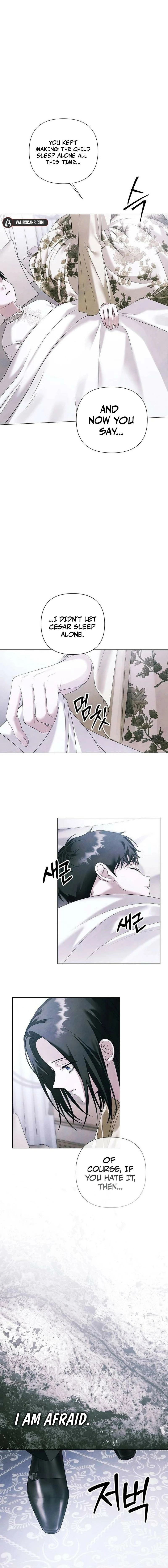 Now Come and Regret Chapter 76 - page 10