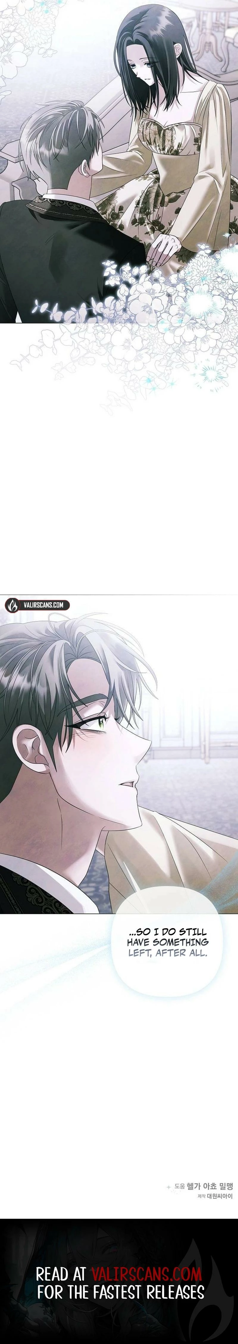 Now Come and Regret Chapter 76 - page 13