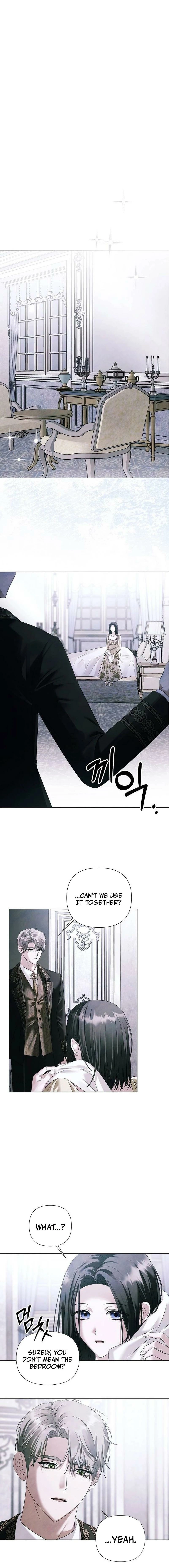 Now Come and Regret Chapter 76 - page 9