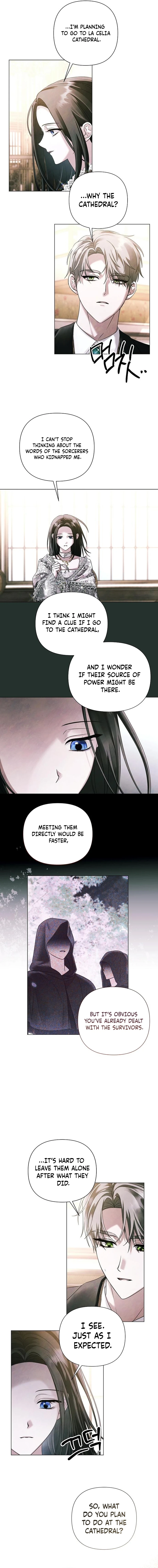 Now Come and Regret Chapter 78 - page 13