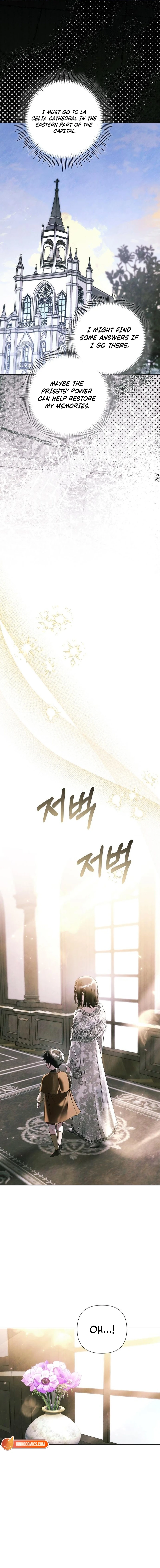 Now Come and Regret Chapter 78 - page 5
