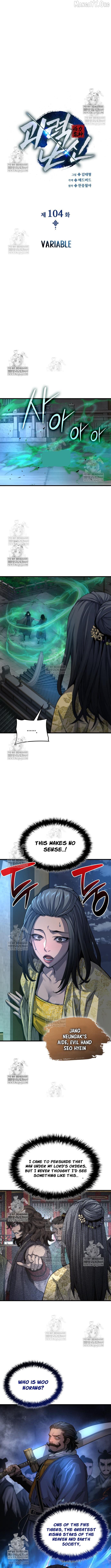 Myst, Might, Mayhem Chapter 104 - page 7